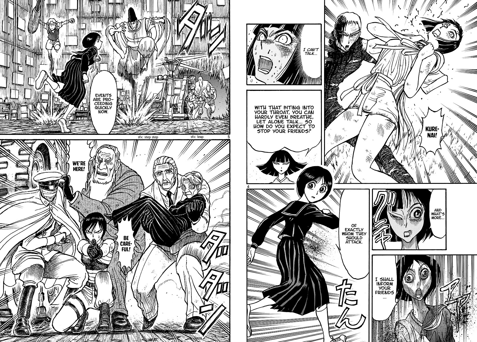 Souboutei Kowasu Beshi chapter 201 page 3