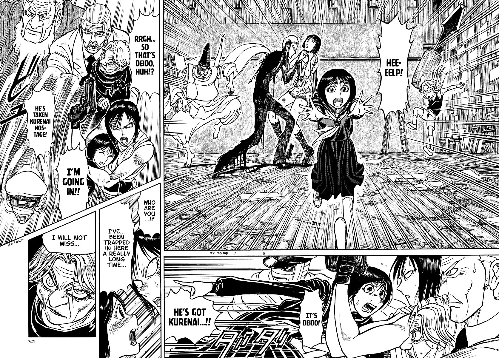 Souboutei Kowasu Beshi chapter 201 page 4