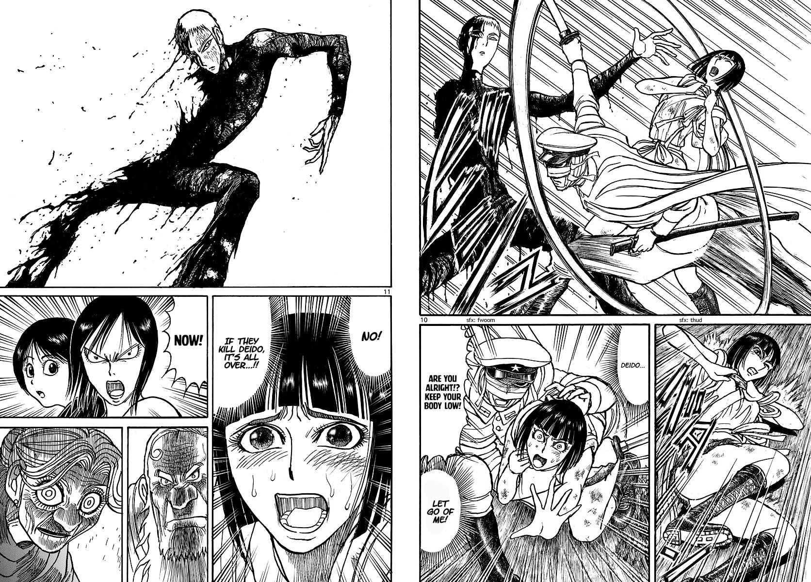 Souboutei Kowasu Beshi chapter 201 page 6