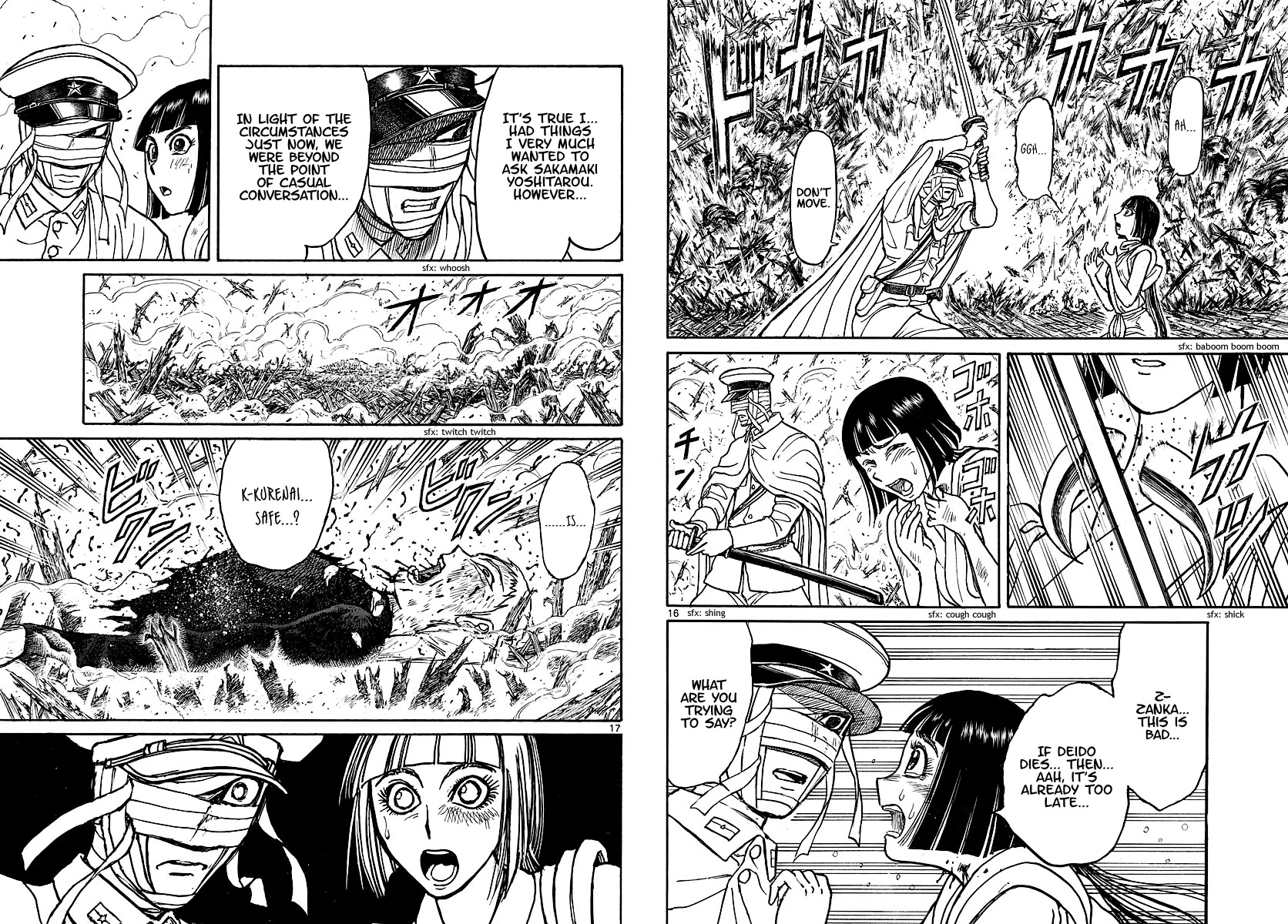 Souboutei Kowasu Beshi chapter 201 page 9