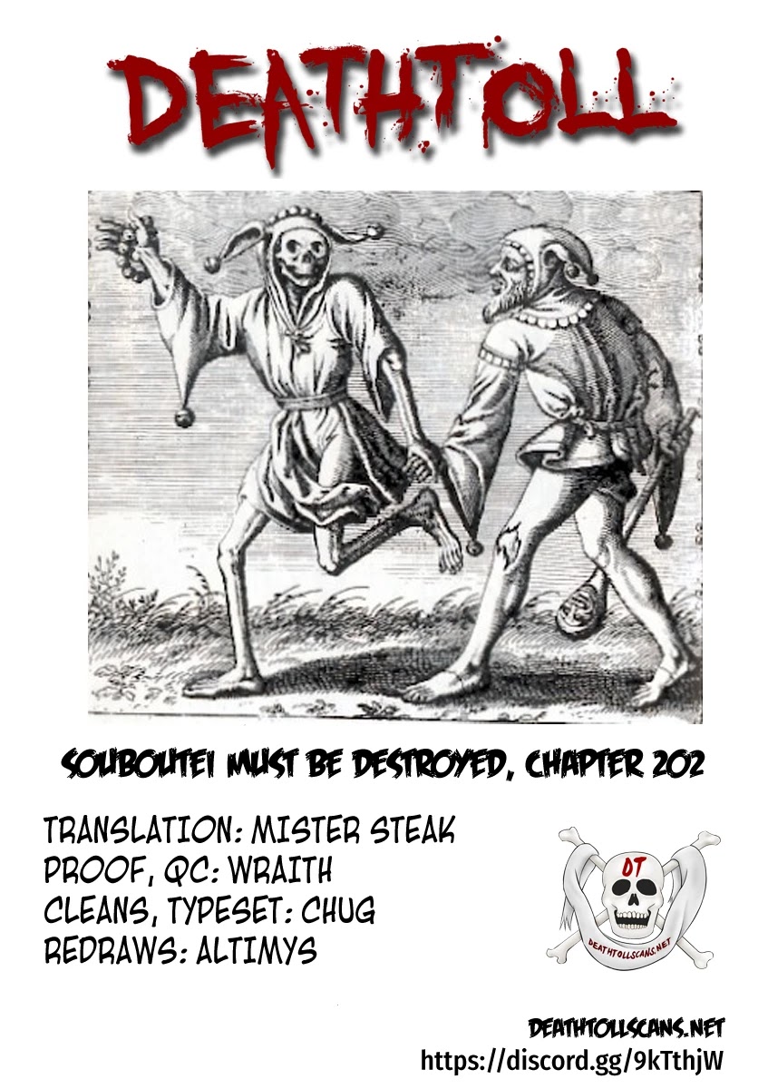 Souboutei Kowasu Beshi chapter 202 page 12