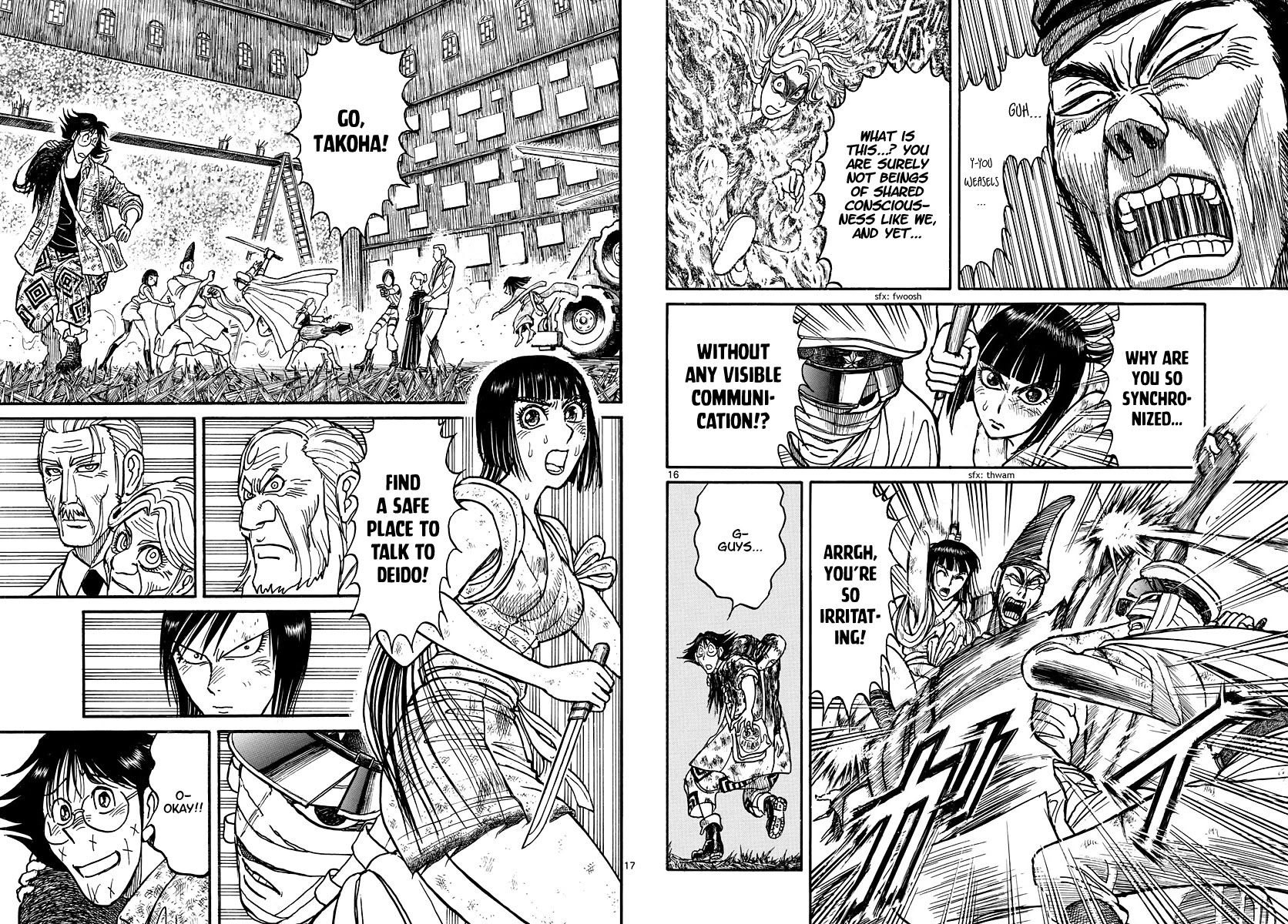 Souboutei Kowasu Beshi chapter 203 page 9