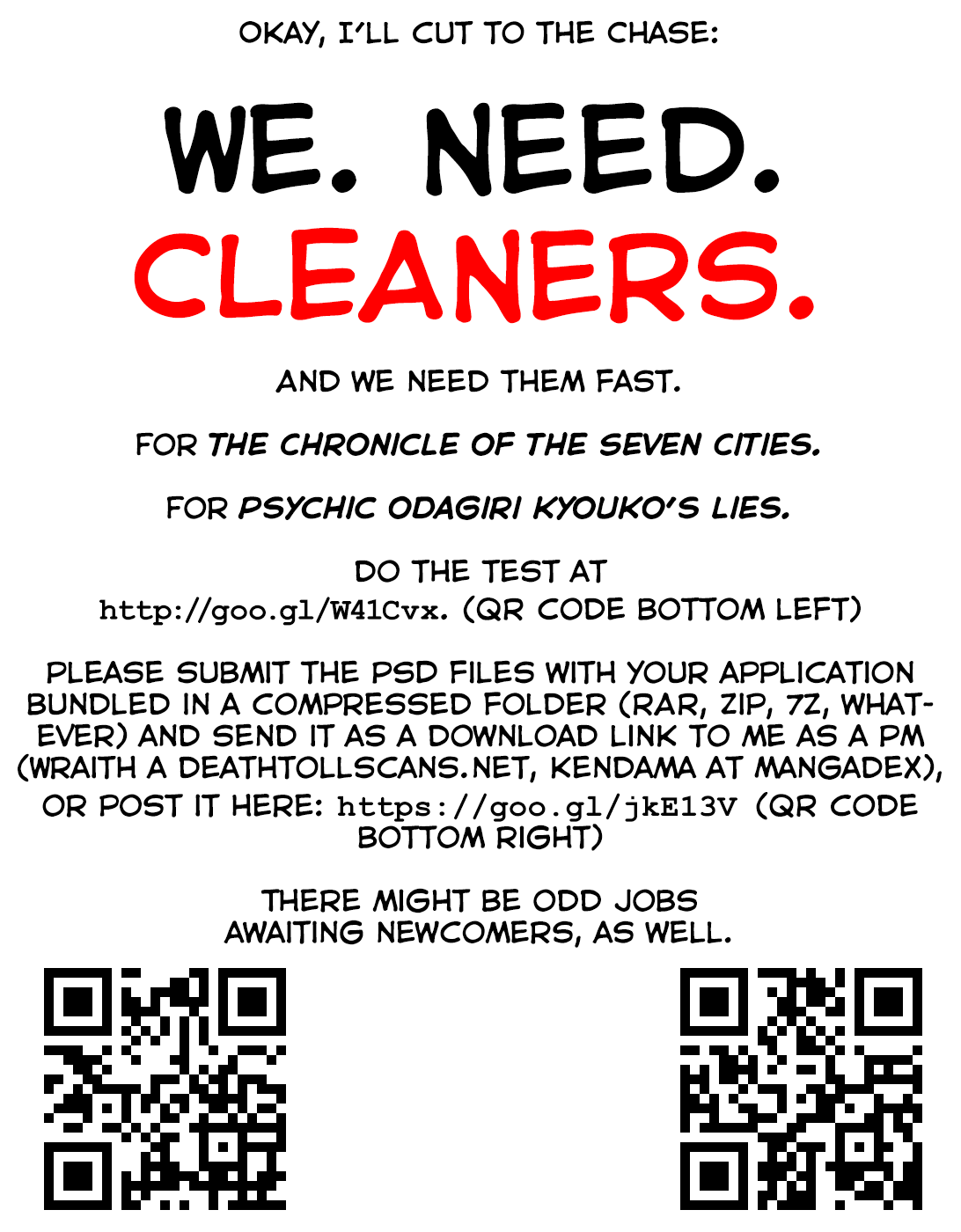 Souboutei Kowasu Beshi chapter 206 page 11