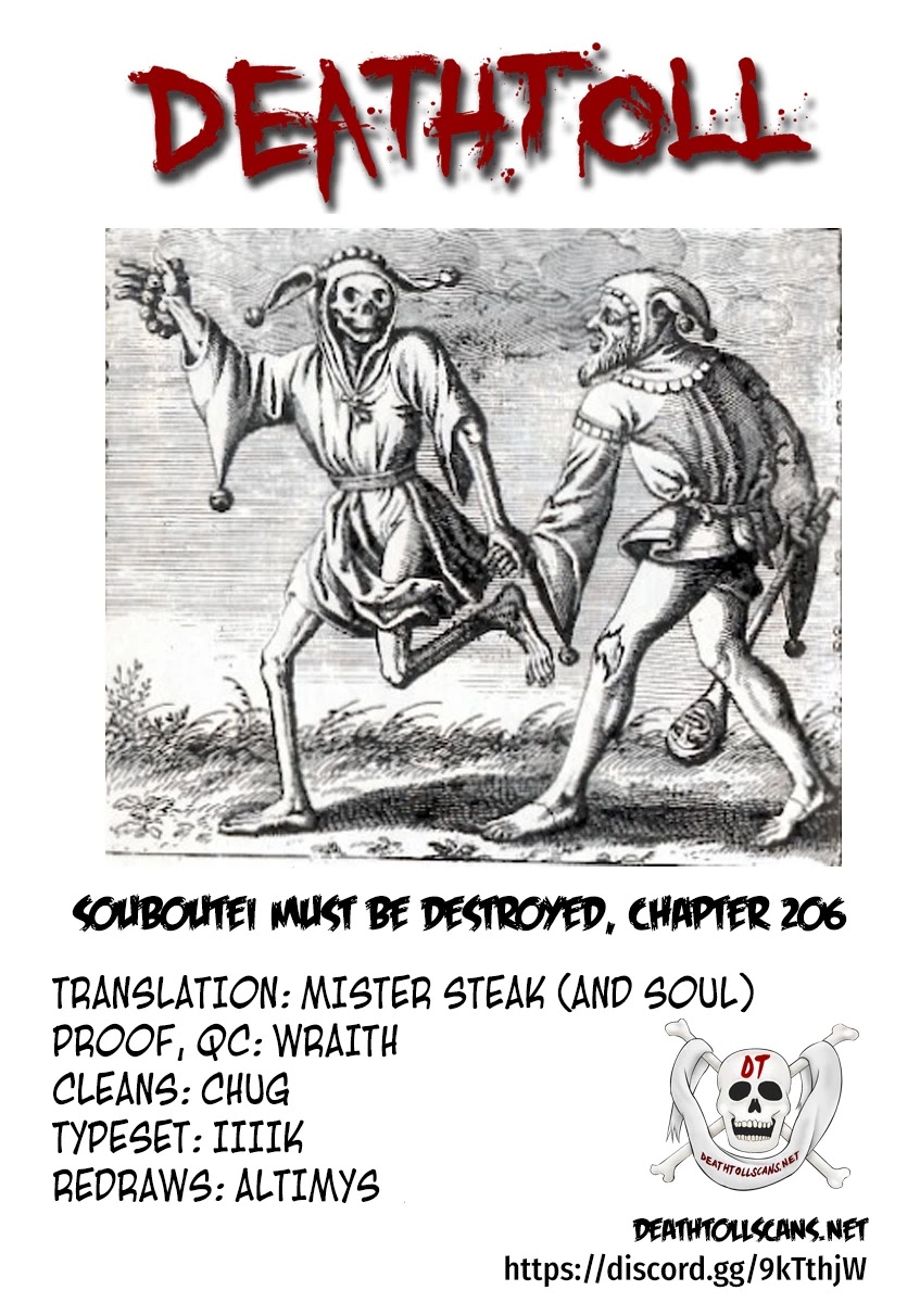 Souboutei Kowasu Beshi chapter 206 page 12