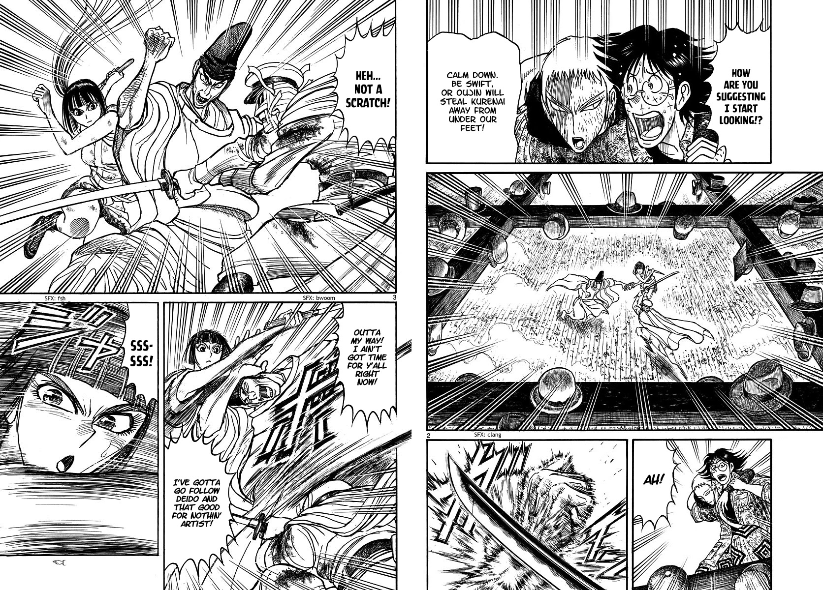 Souboutei Kowasu Beshi chapter 206 page 2