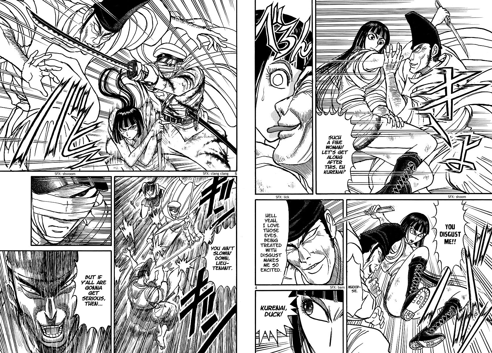 Souboutei Kowasu Beshi chapter 206 page 3