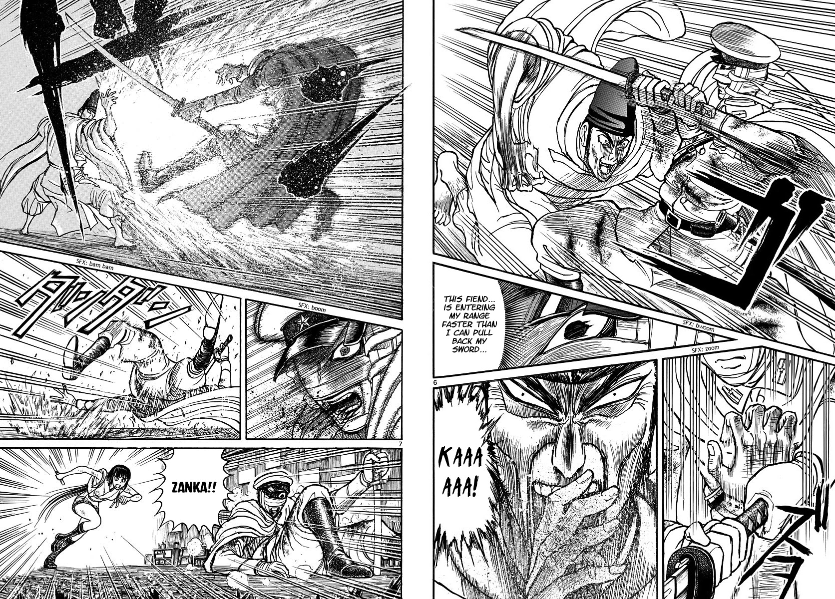 Souboutei Kowasu Beshi chapter 206 page 4