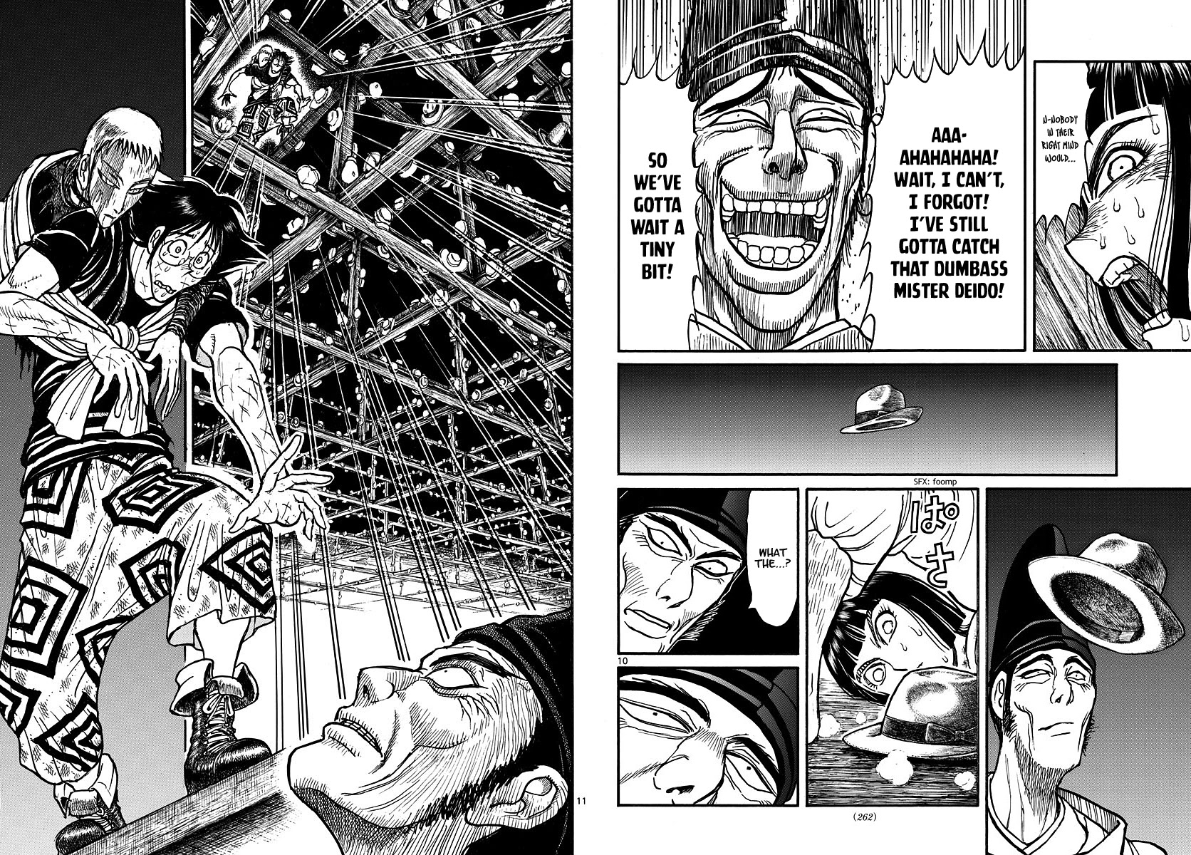 Souboutei Kowasu Beshi chapter 206 page 6