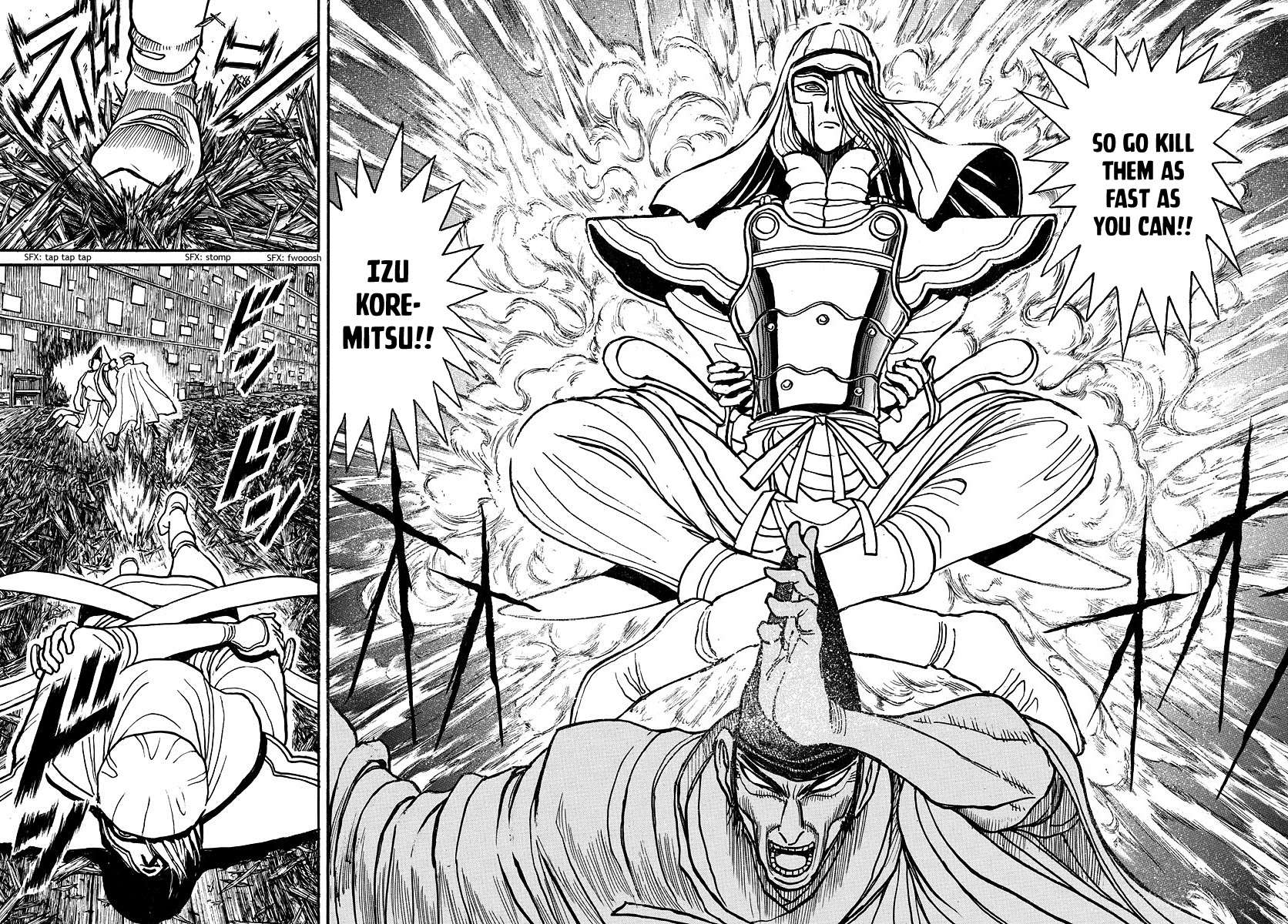 Souboutei Kowasu Beshi chapter 206 page 8