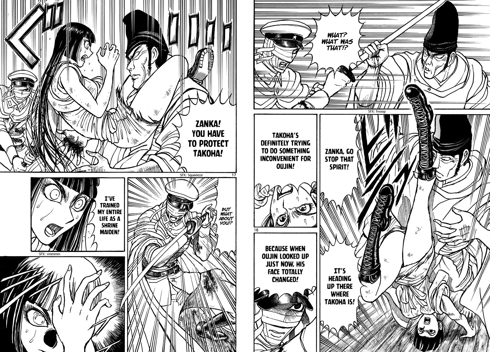 Souboutei Kowasu Beshi chapter 206 page 9