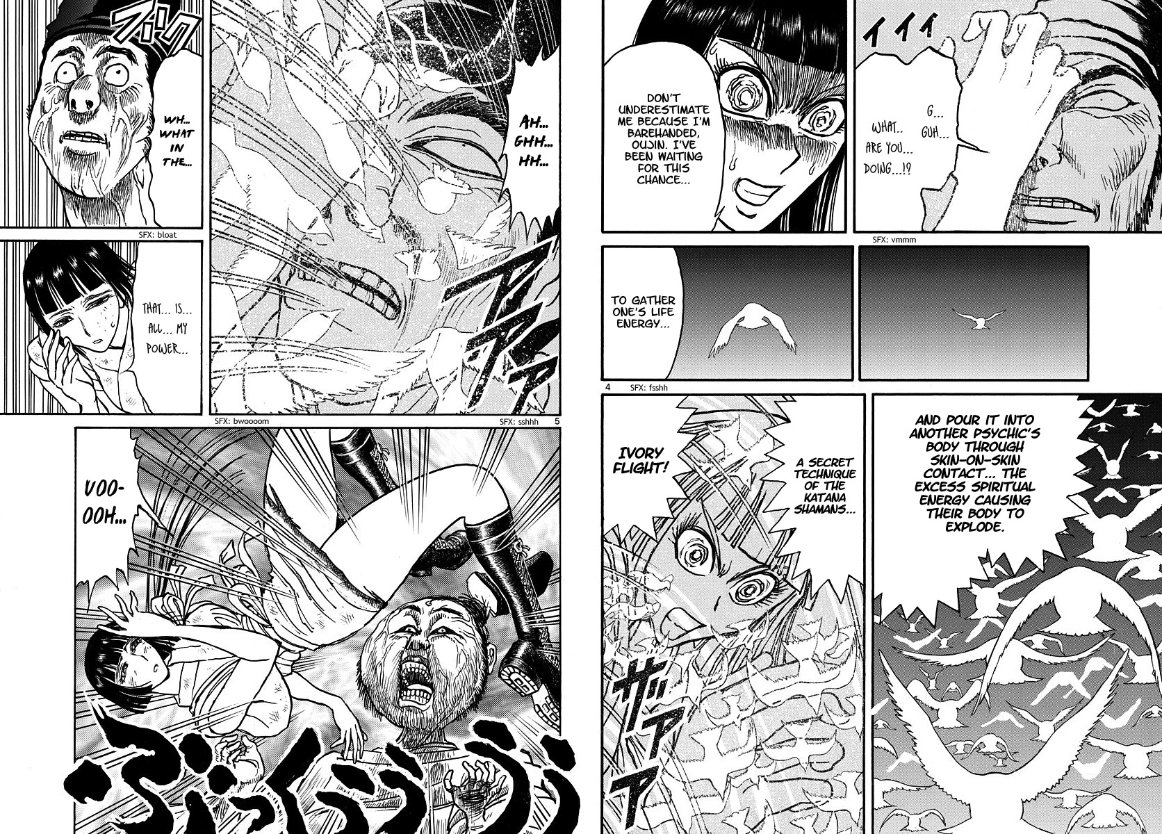 Souboutei Kowasu Beshi chapter 207 page 3