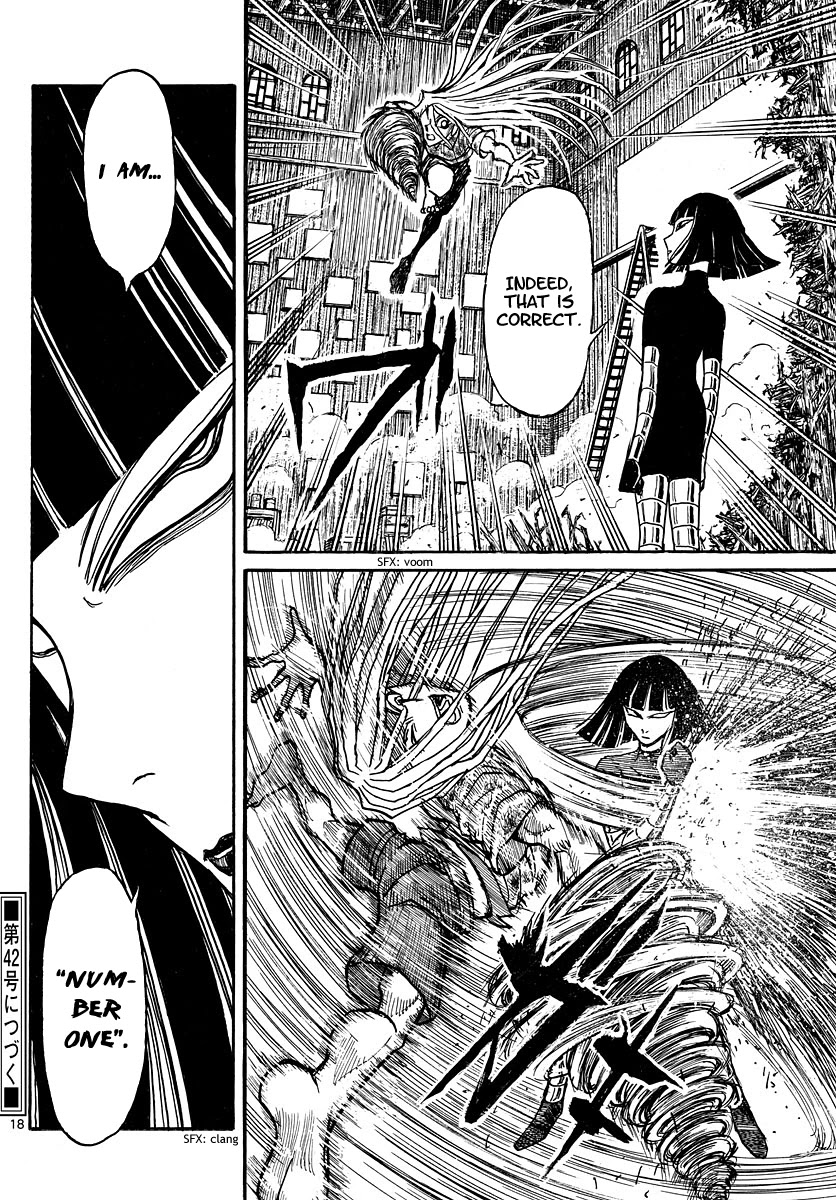 Souboutei Kowasu Beshi chapter 208 page 10