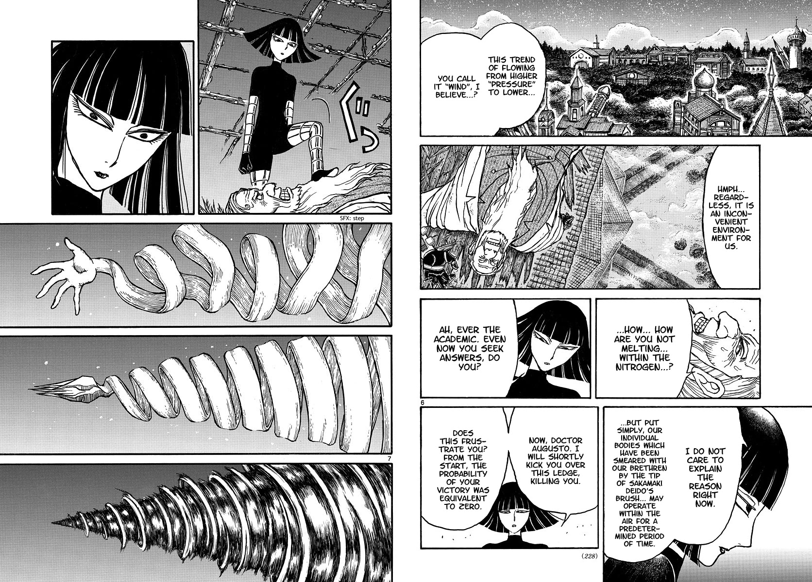 Souboutei Kowasu Beshi chapter 208 page 4