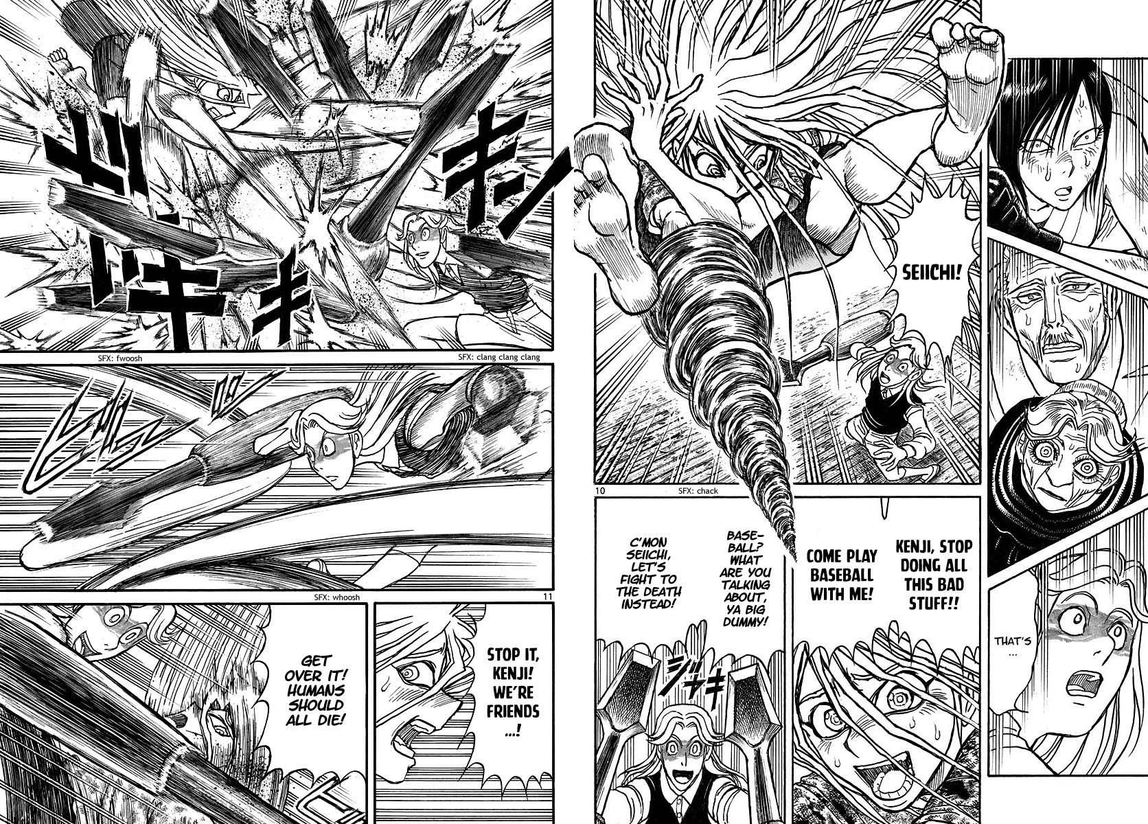 Souboutei Kowasu Beshi chapter 208 page 6