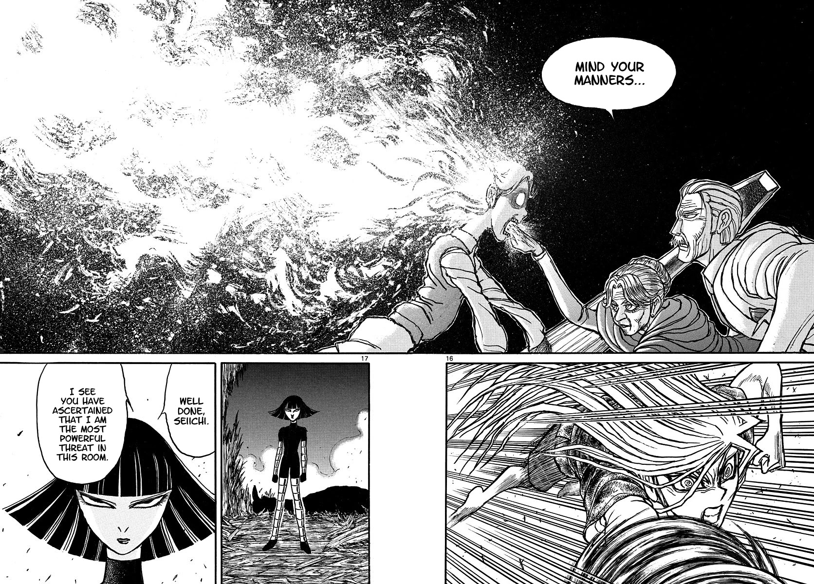 Souboutei Kowasu Beshi chapter 208 page 9