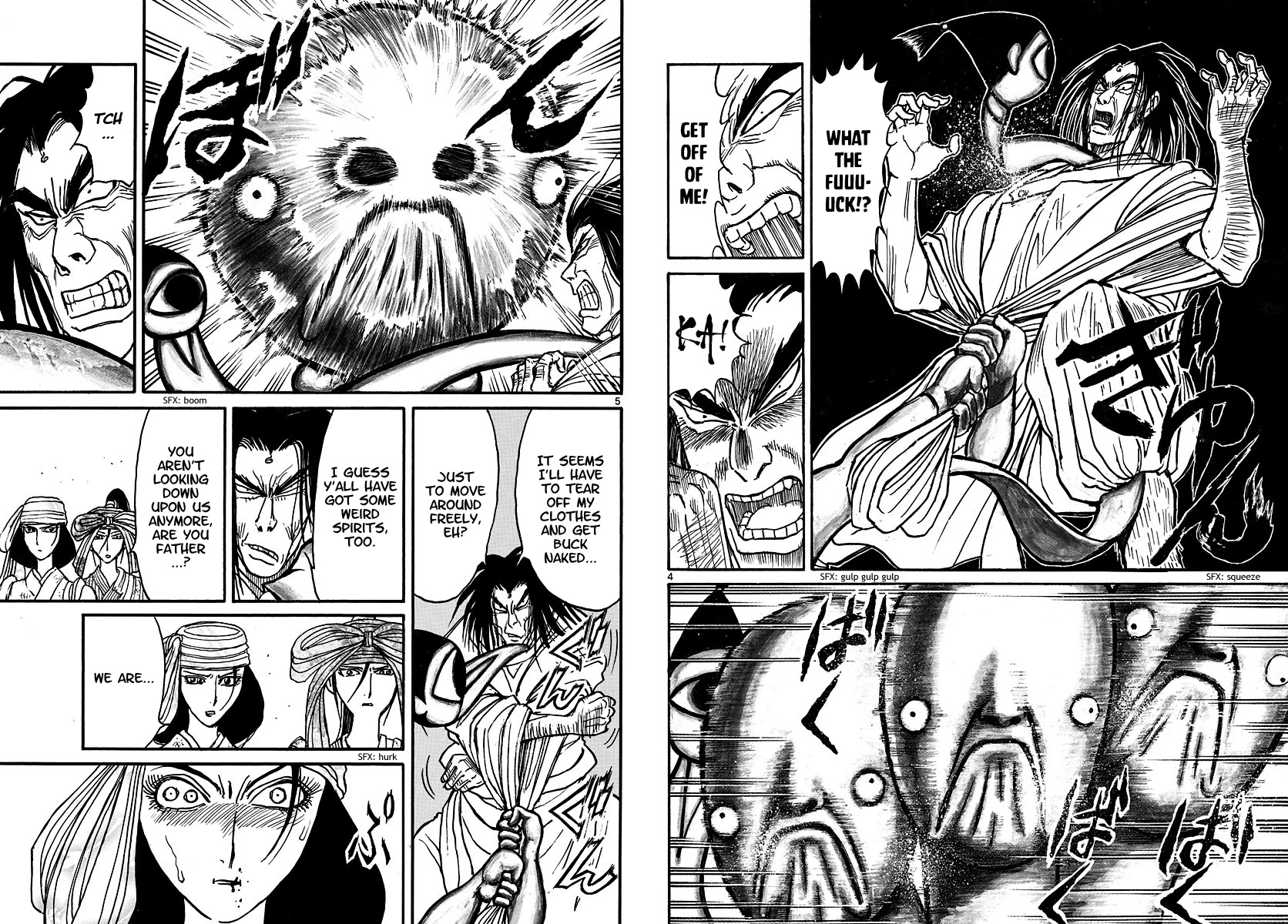 Souboutei Kowasu Beshi chapter 213 page 3