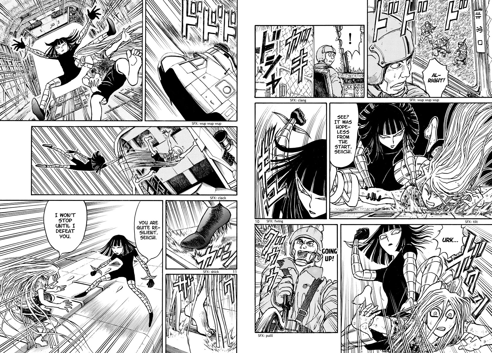 Souboutei Kowasu Beshi chapter 219 page 6