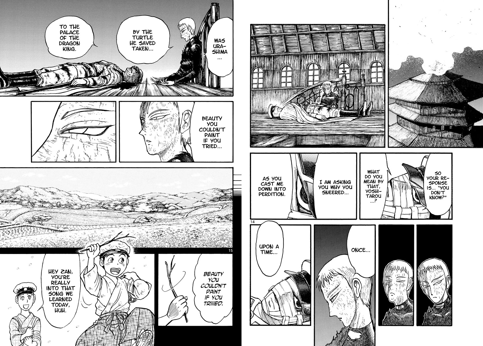 Souboutei Kowasu Beshi chapter 219 page 8