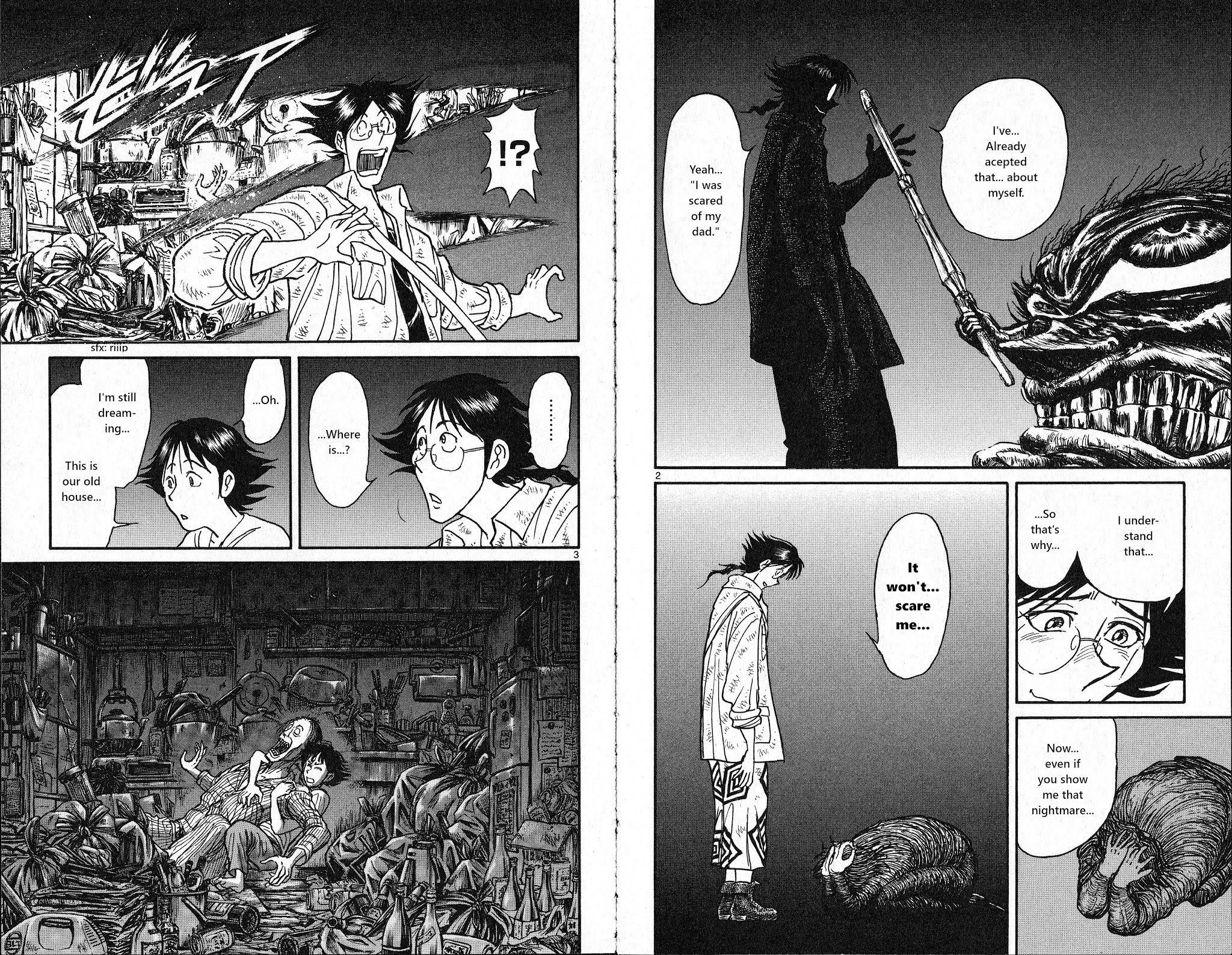 Souboutei Kowasu Beshi chapter 22 page 2