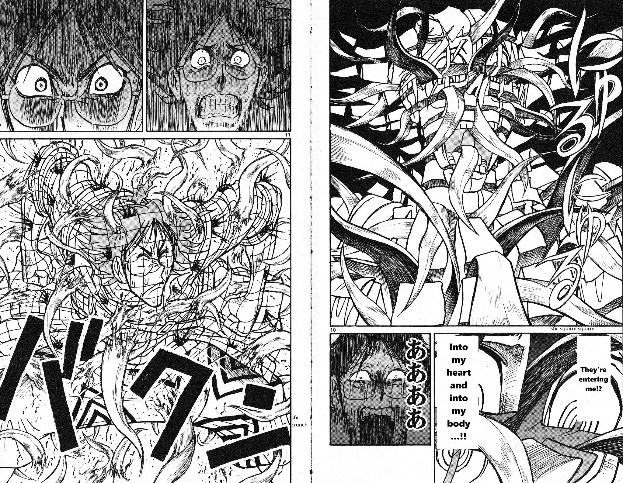 Souboutei Kowasu Beshi chapter 22 page 6