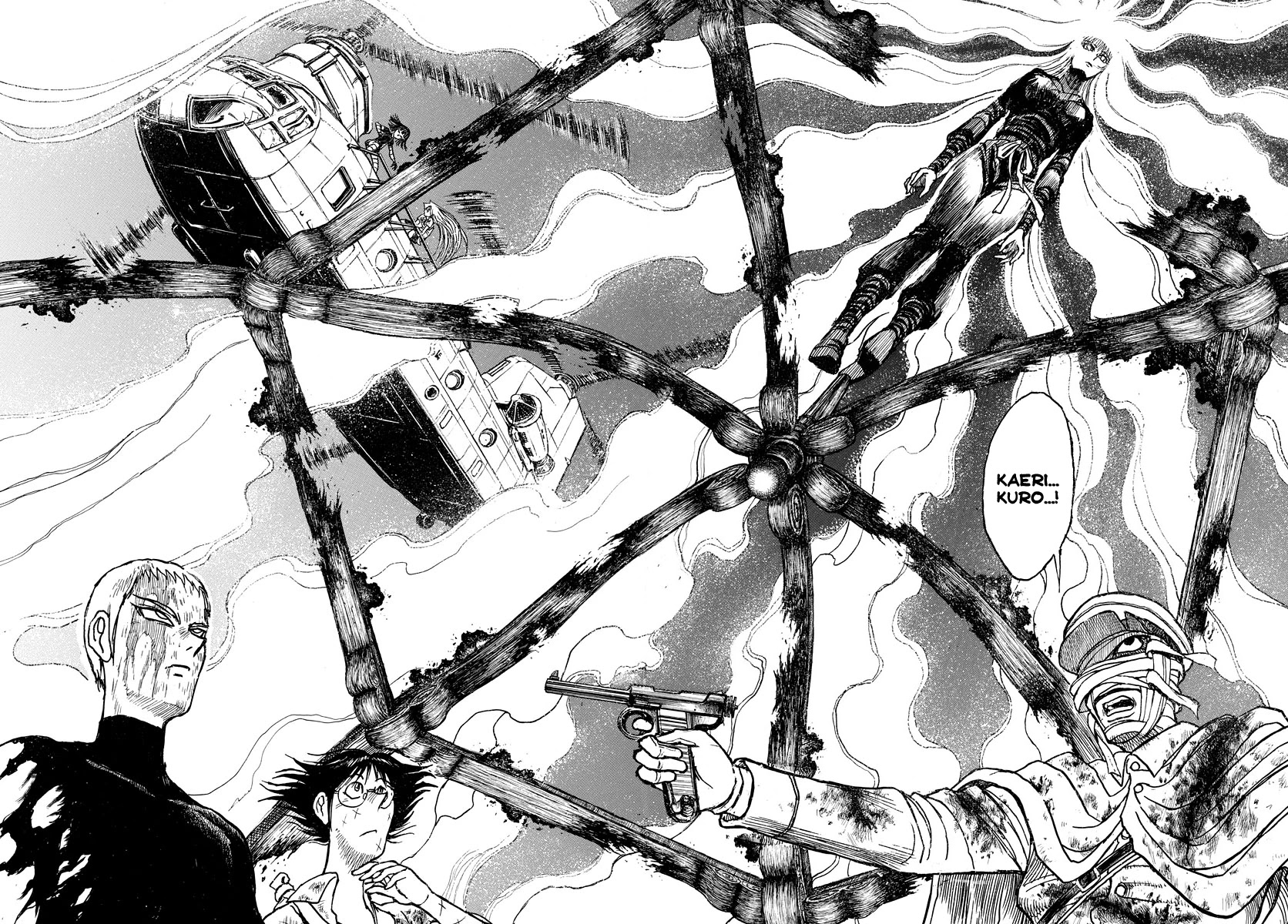 Souboutei Kowasu Beshi chapter 220 page 9