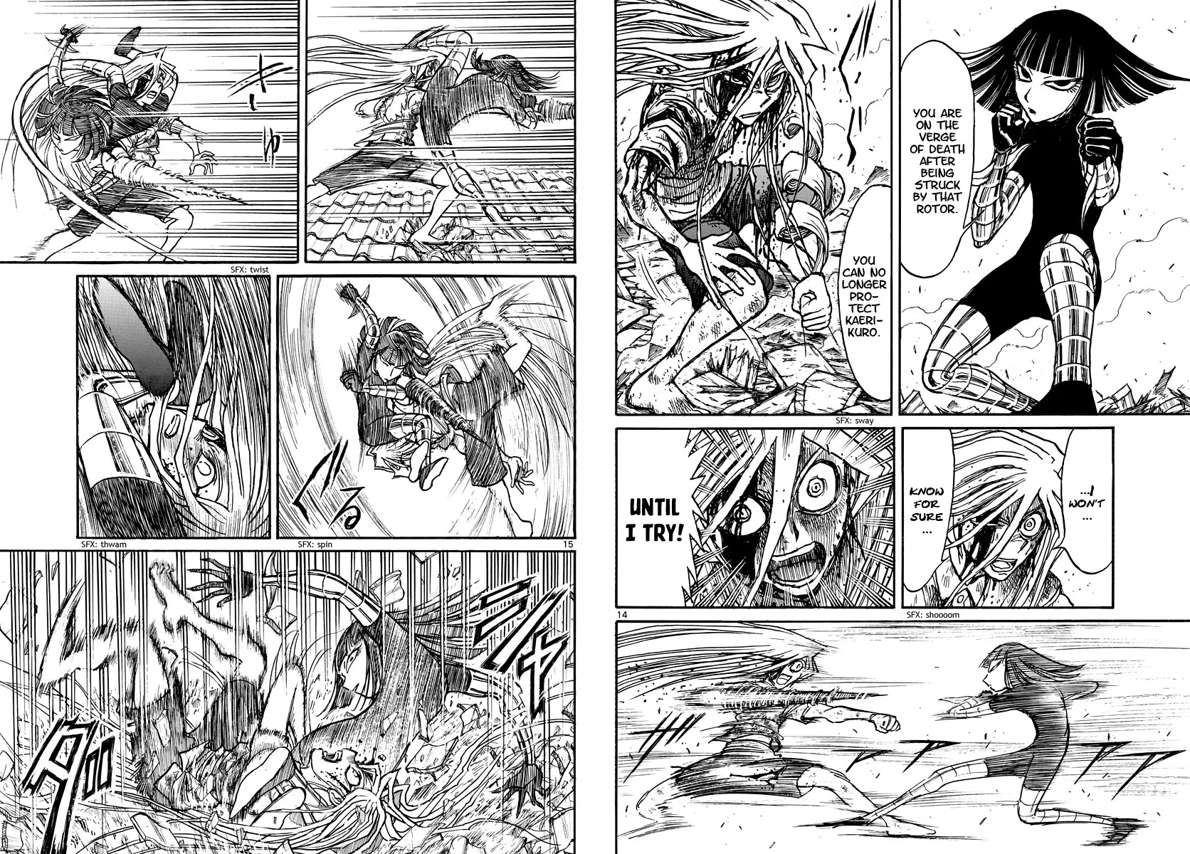 Souboutei Kowasu Beshi chapter 221 page 8