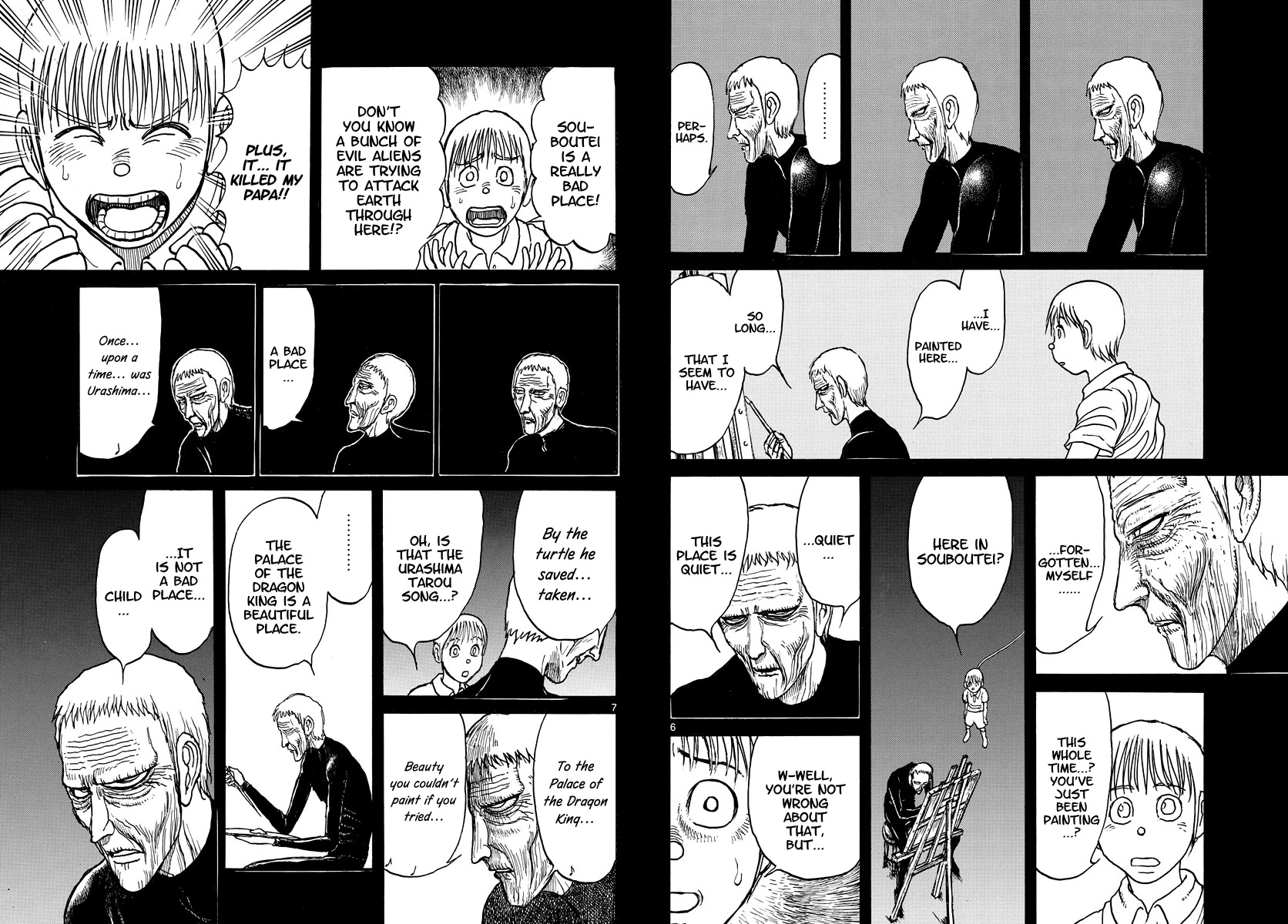 Souboutei Kowasu Beshi chapter 225 page 4