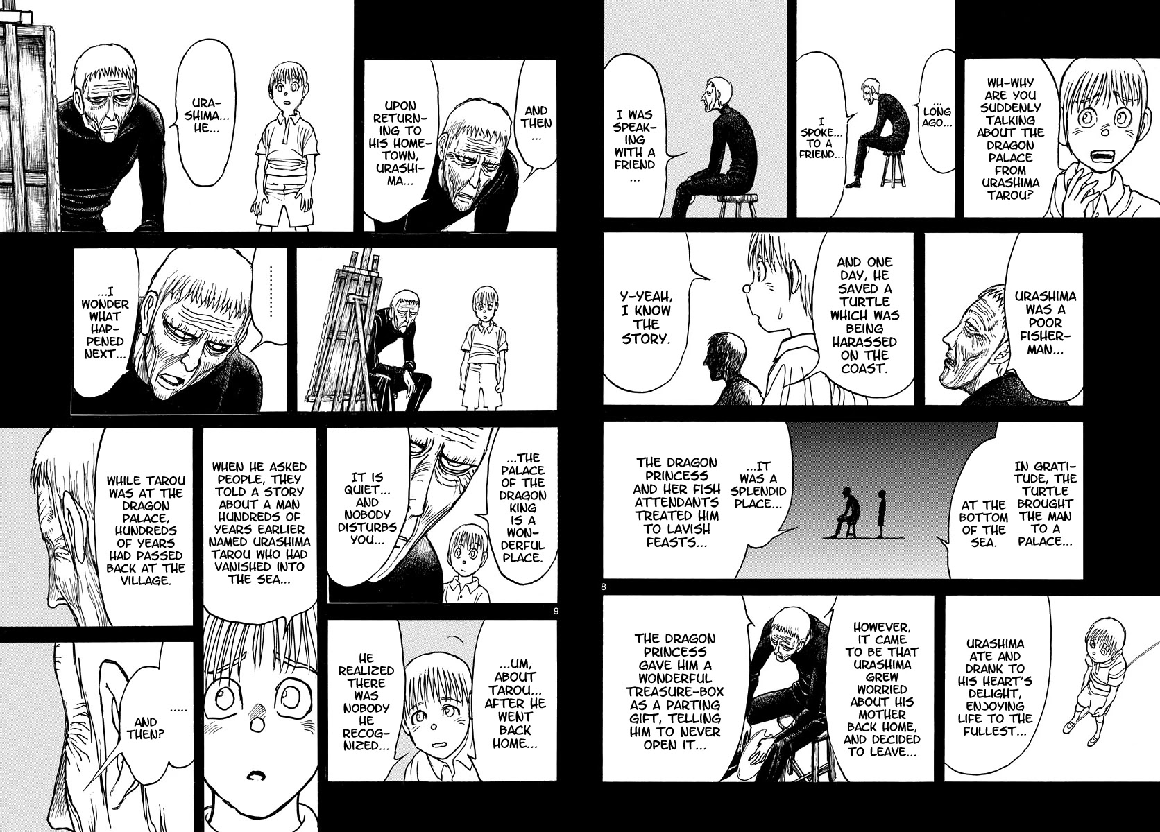 Souboutei Kowasu Beshi chapter 225 page 5