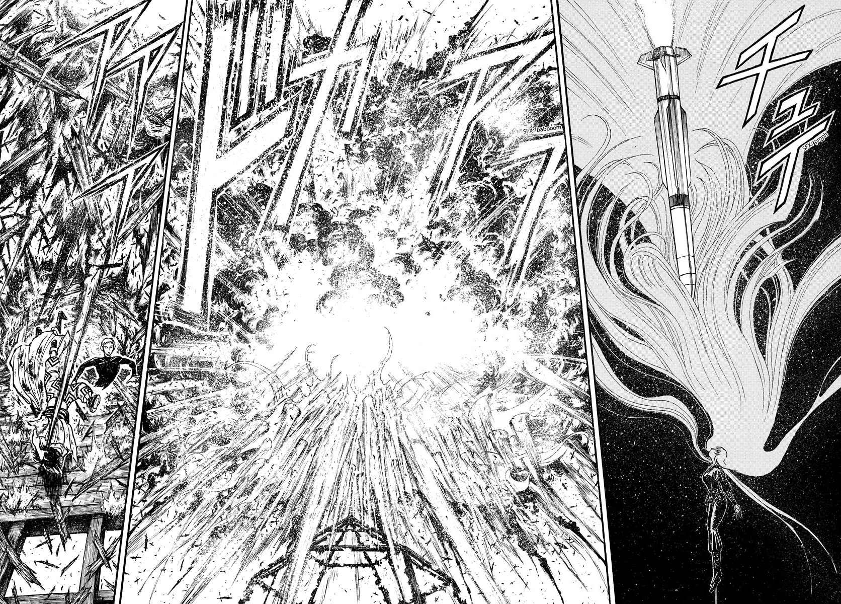 Souboutei Kowasu Beshi chapter 227 page 9