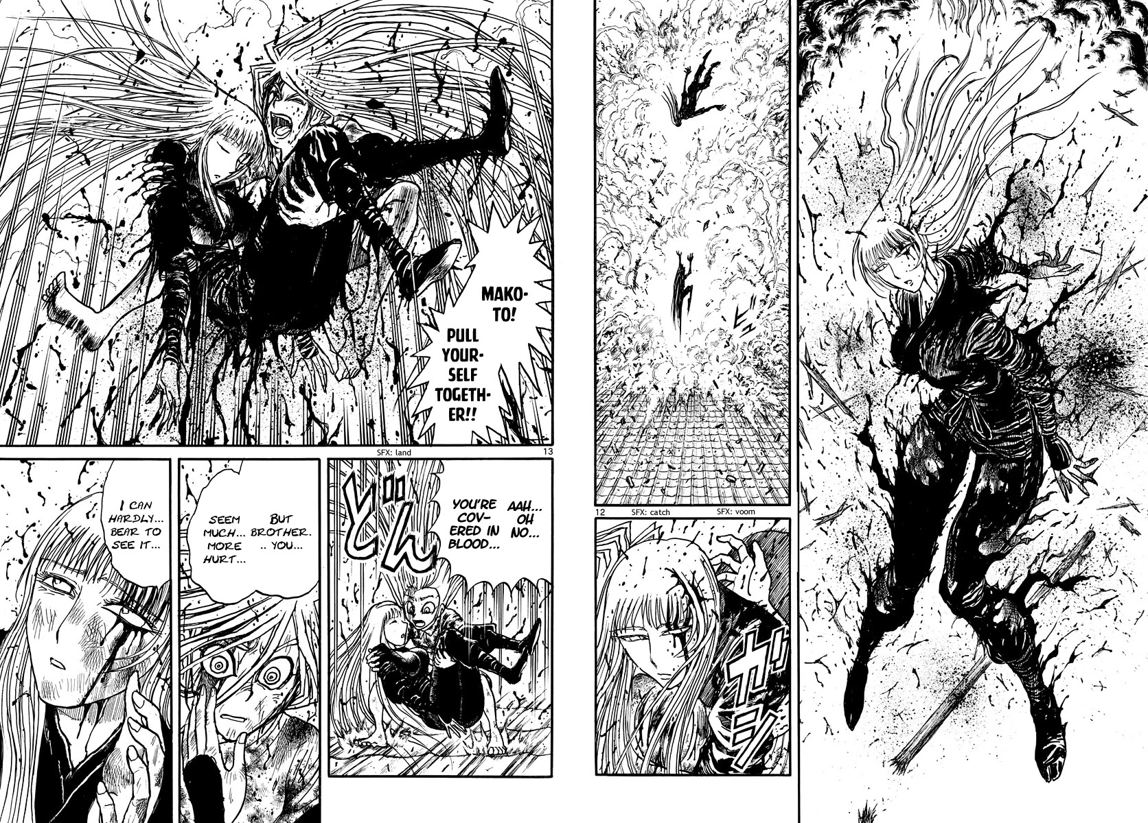 Souboutei Kowasu Beshi chapter 228 page 7