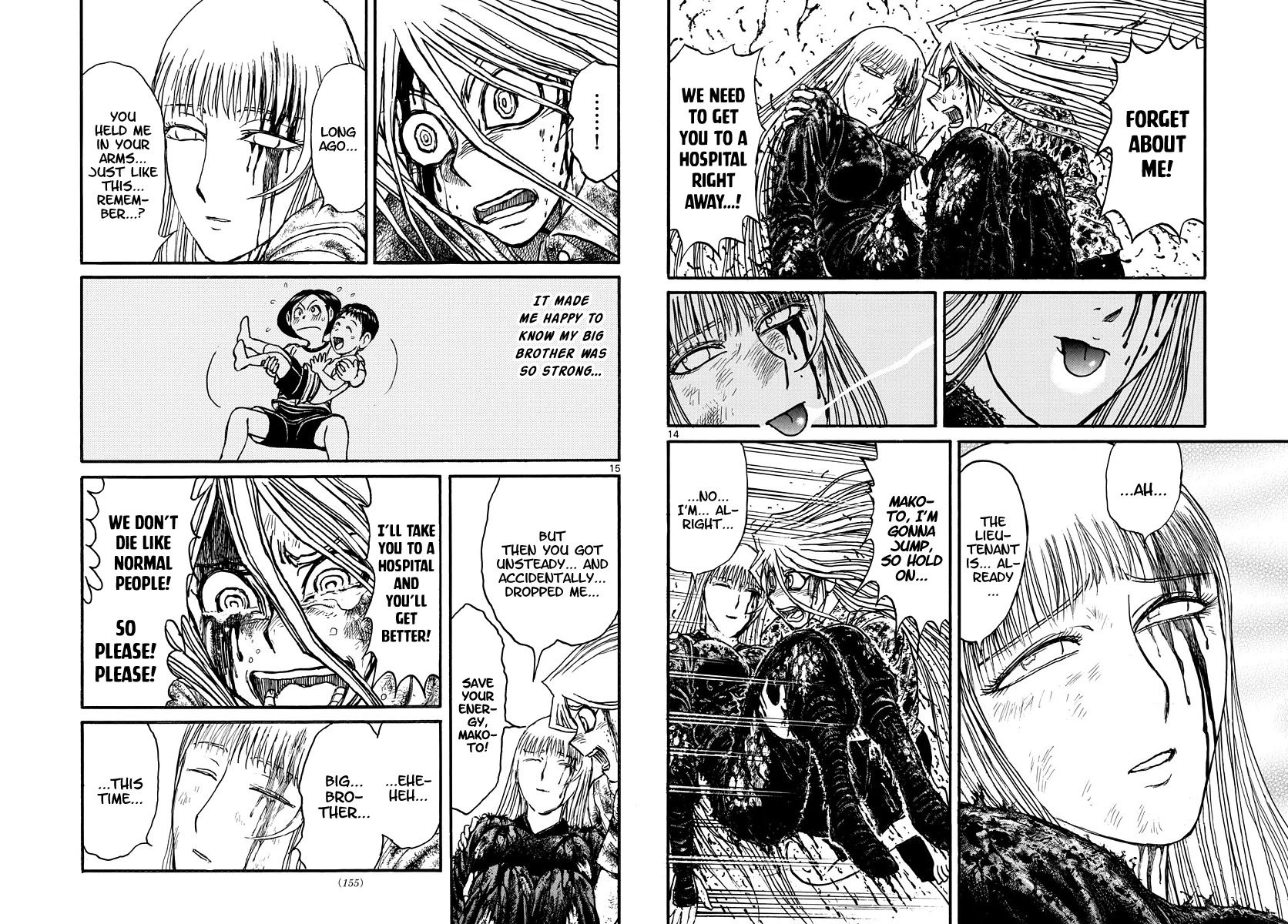 Souboutei Kowasu Beshi chapter 228 page 8