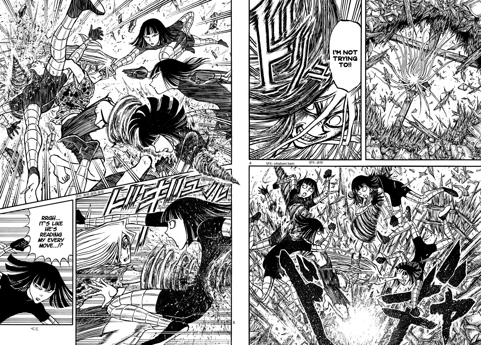 Souboutei Kowasu Beshi chapter 229 page 3