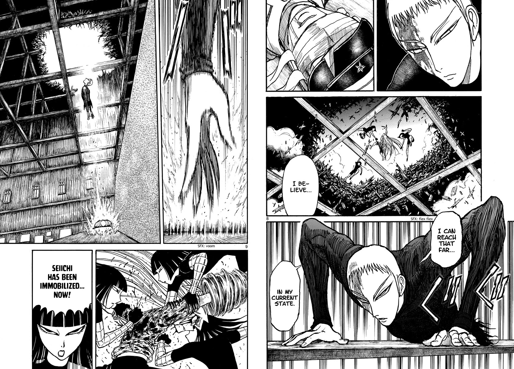 Souboutei Kowasu Beshi chapter 229 page 5