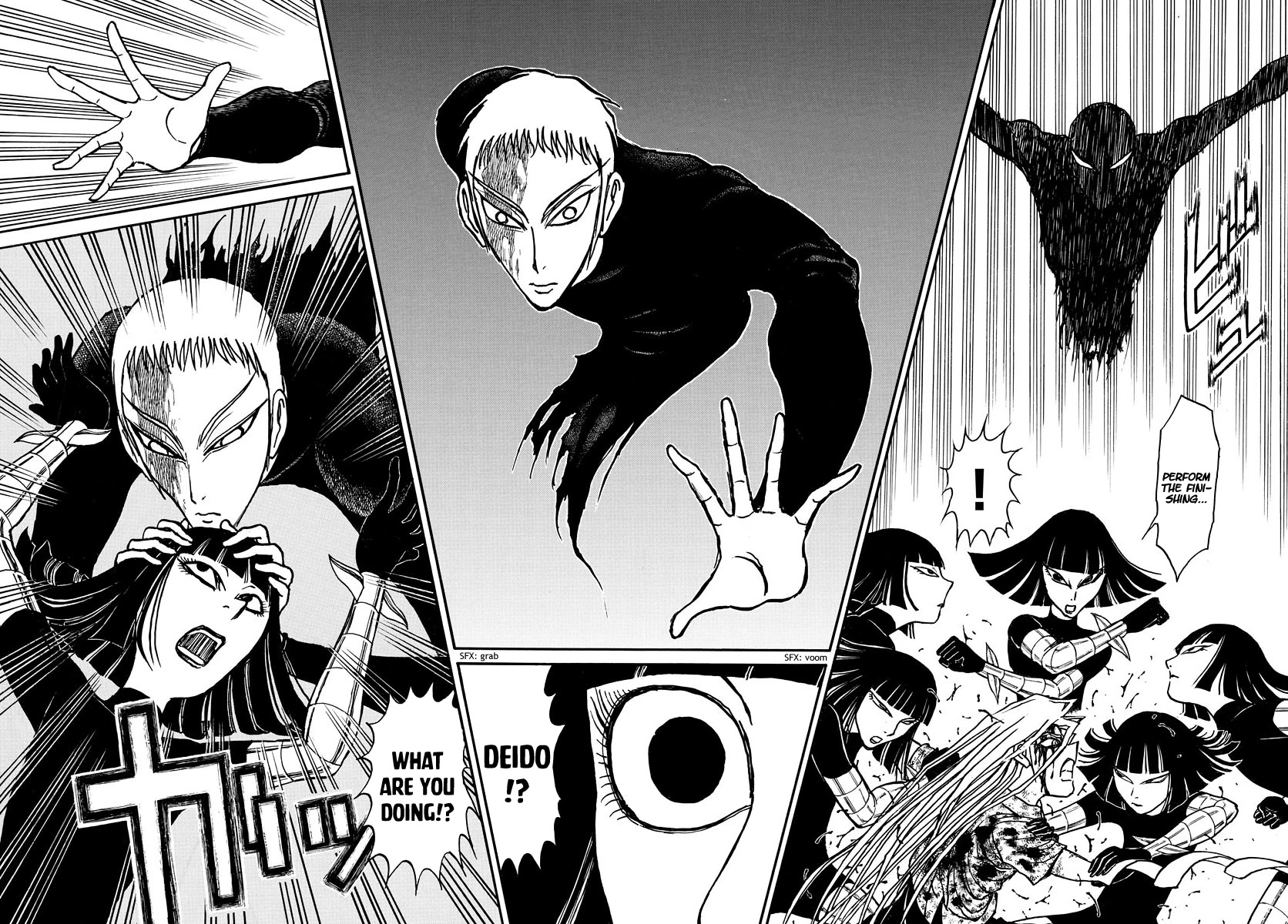 Souboutei Kowasu Beshi chapter 229 page 6