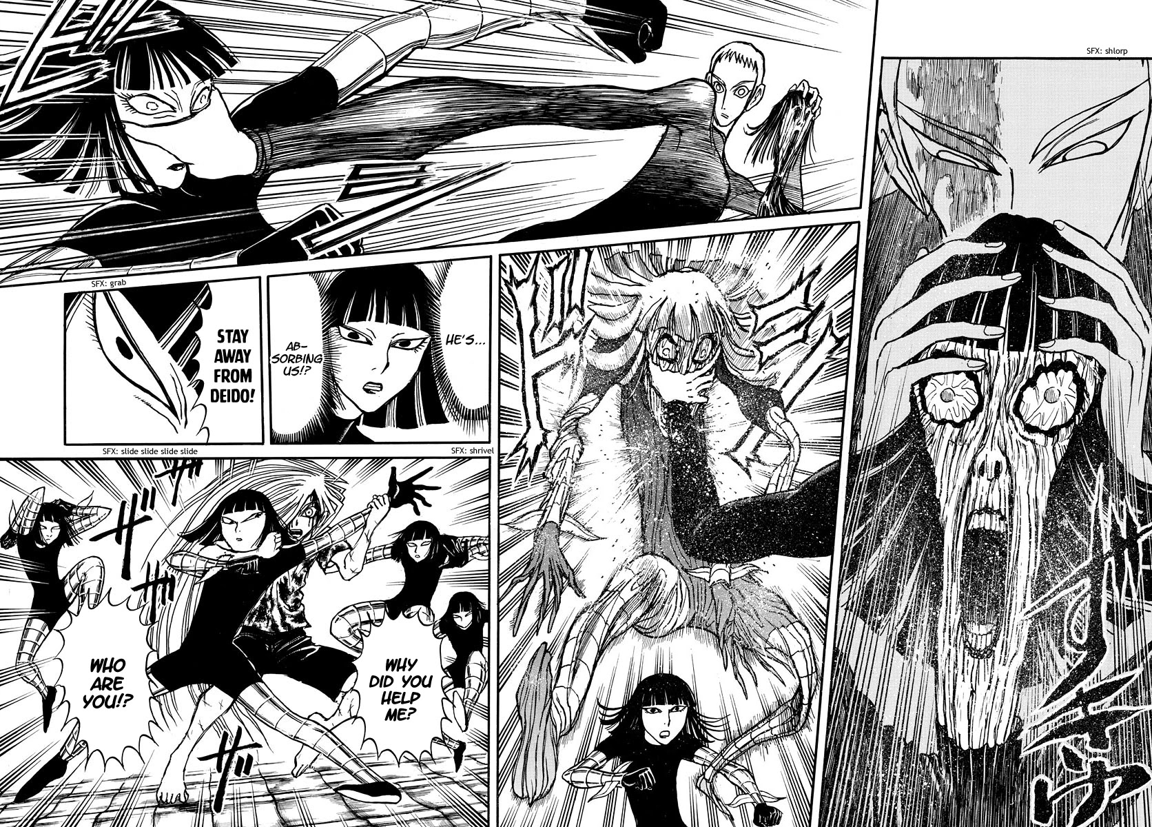 Souboutei Kowasu Beshi chapter 229 page 7