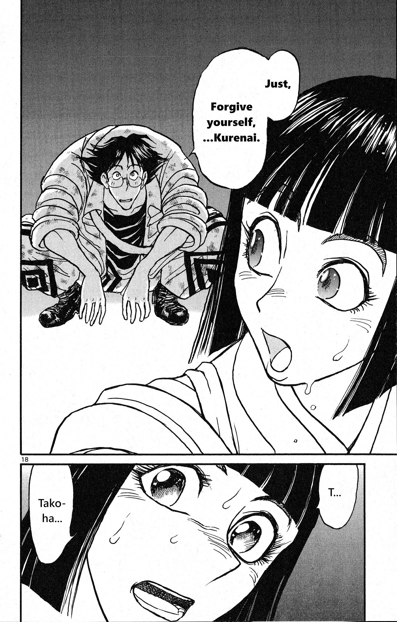 Souboutei Kowasu Beshi chapter 23 page 10