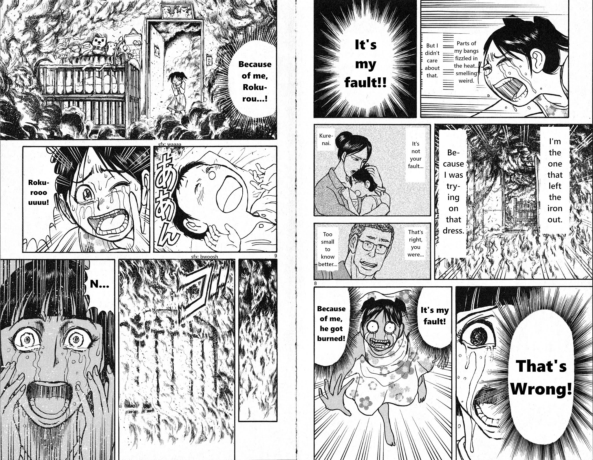 Souboutei Kowasu Beshi chapter 23 page 5