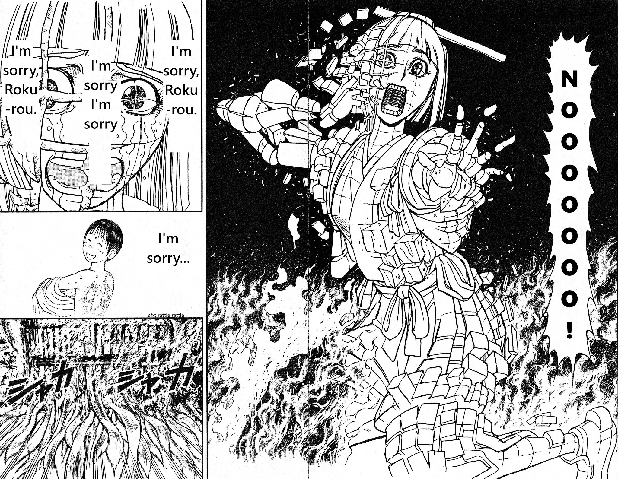 Souboutei Kowasu Beshi chapter 23 page 6