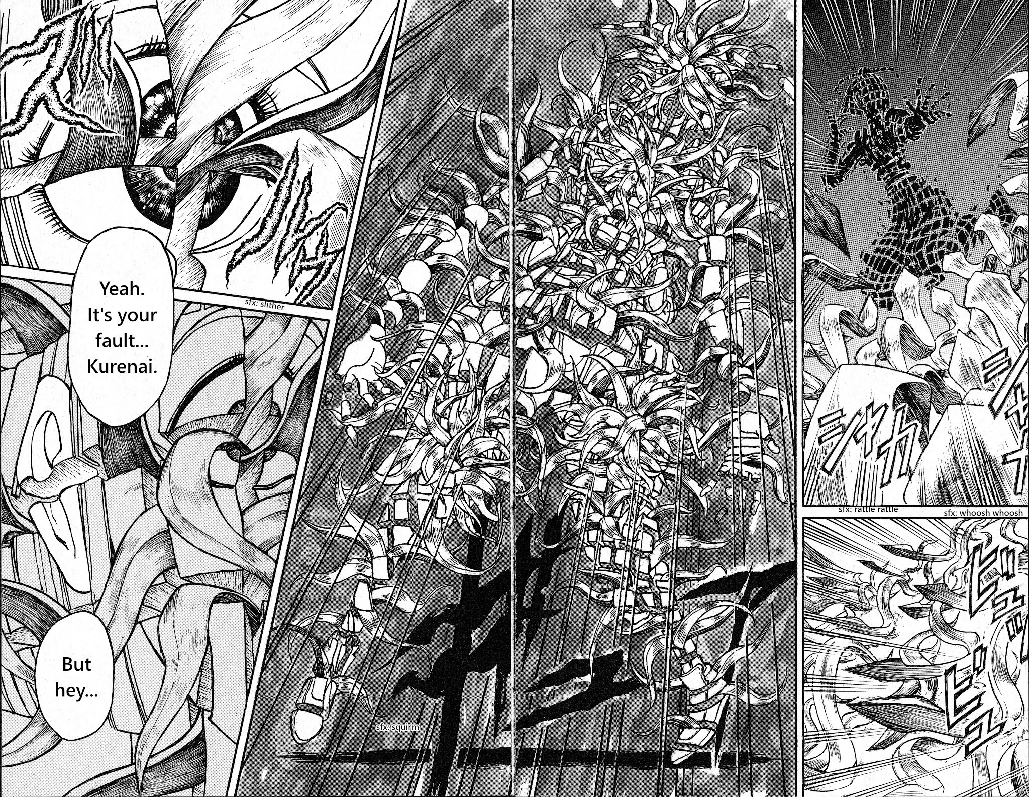 Souboutei Kowasu Beshi chapter 23 page 7