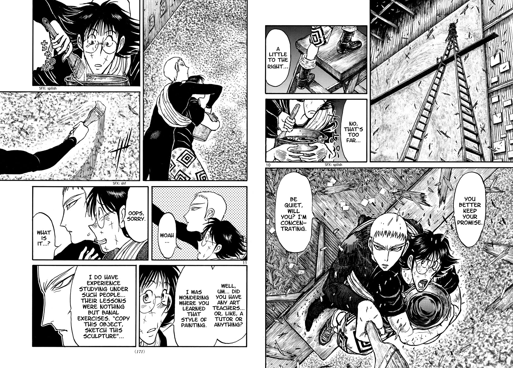 Souboutei Kowasu Beshi chapter 230 page 6