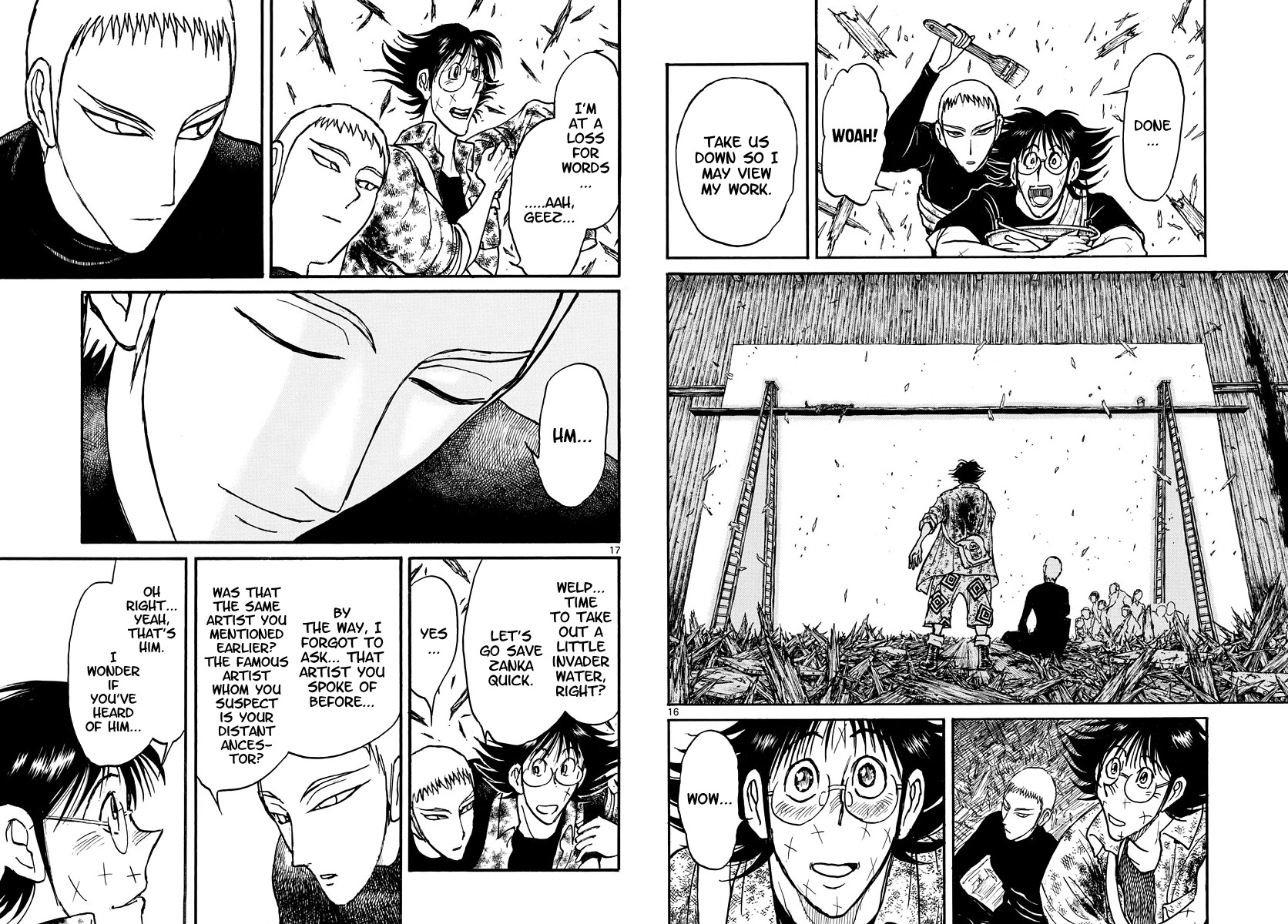 Souboutei Kowasu Beshi chapter 230 page 9