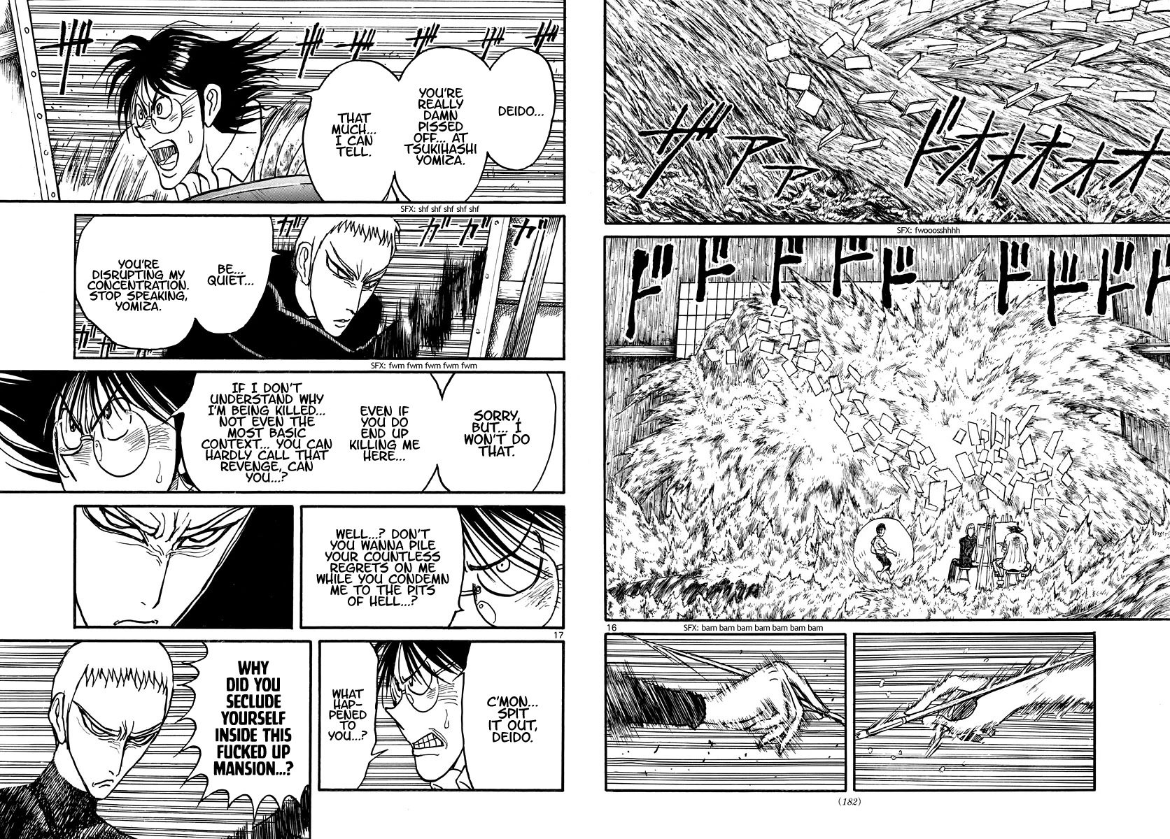 Souboutei Kowasu Beshi chapter 236 page 9