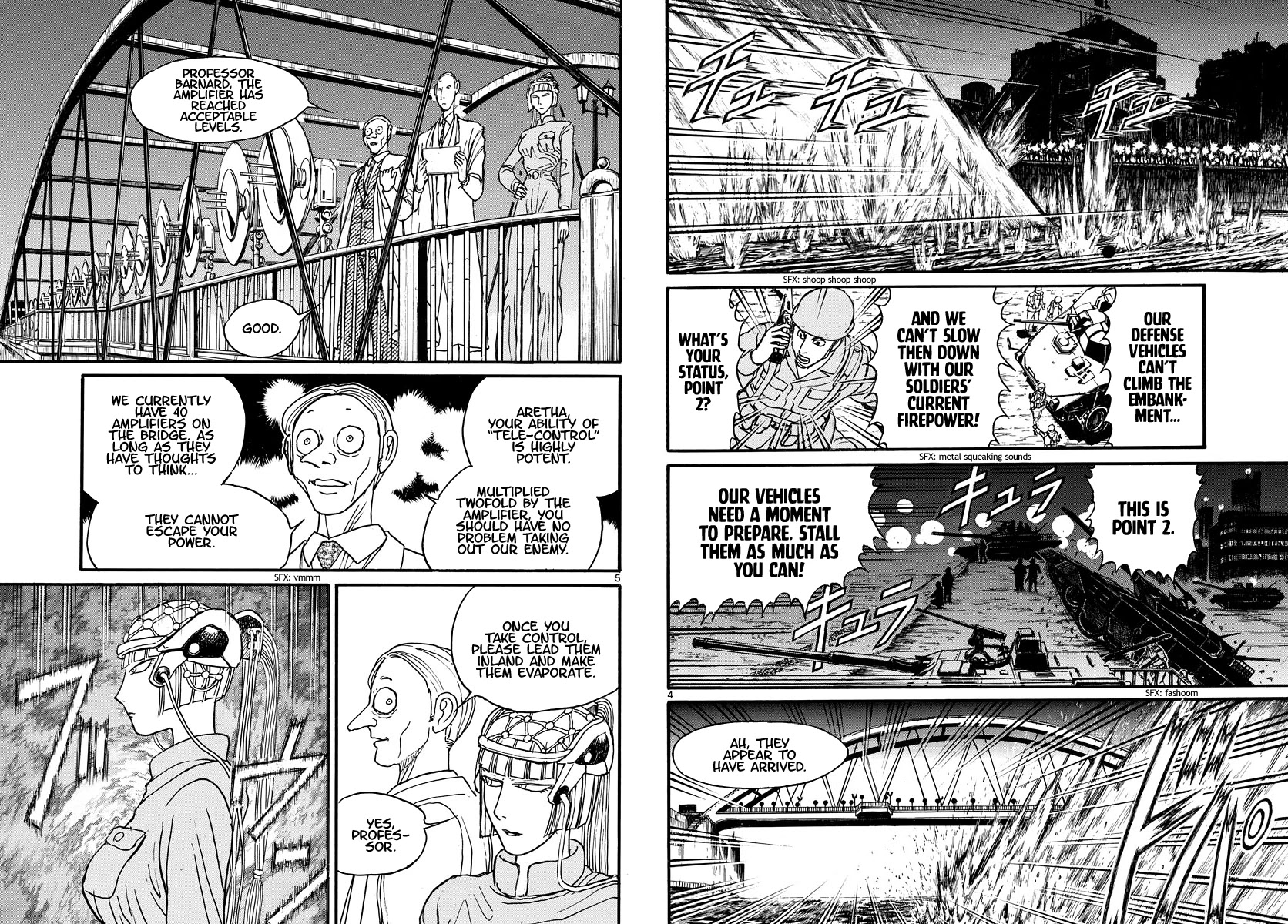 Souboutei Kowasu Beshi chapter 238 page 3