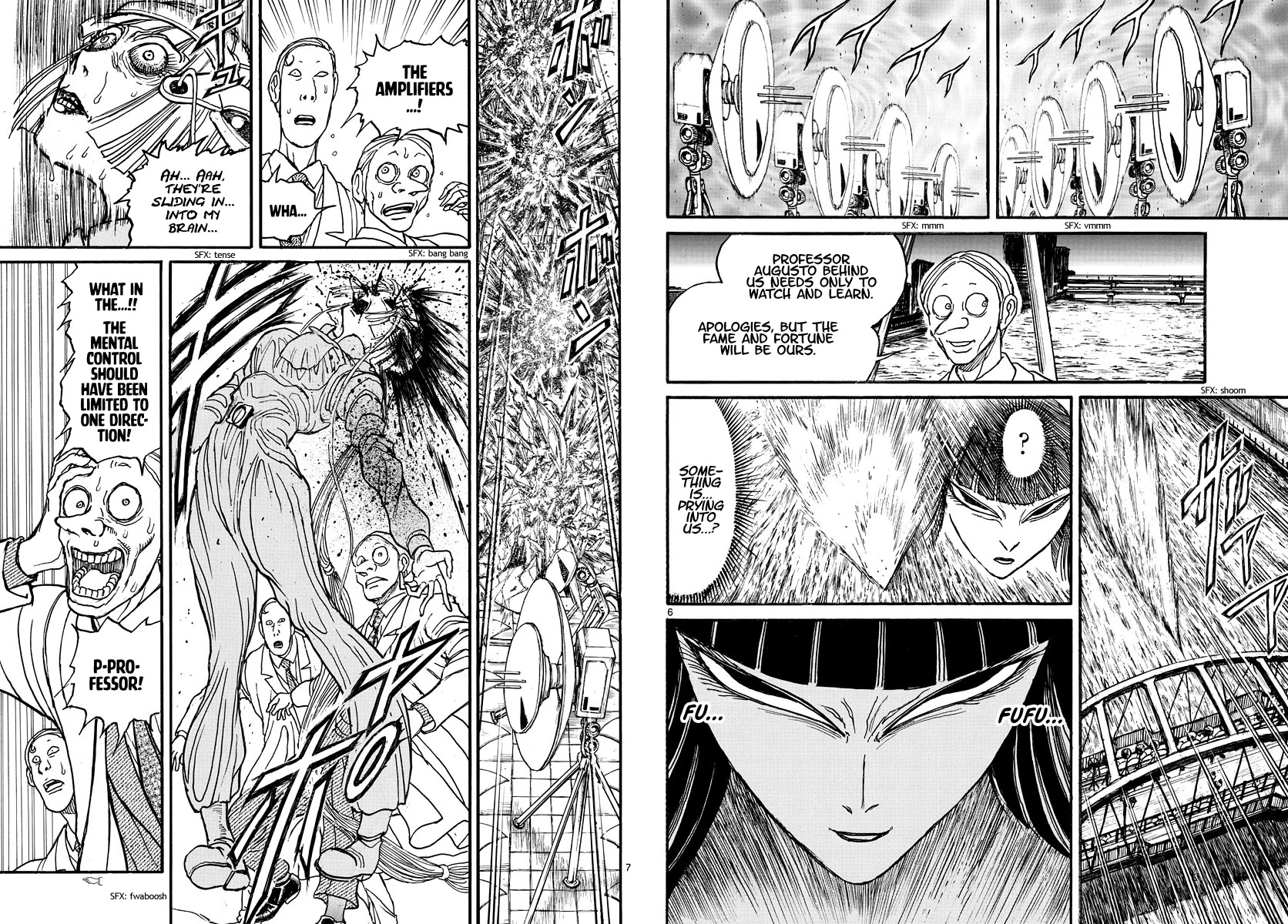 Souboutei Kowasu Beshi chapter 238 page 4