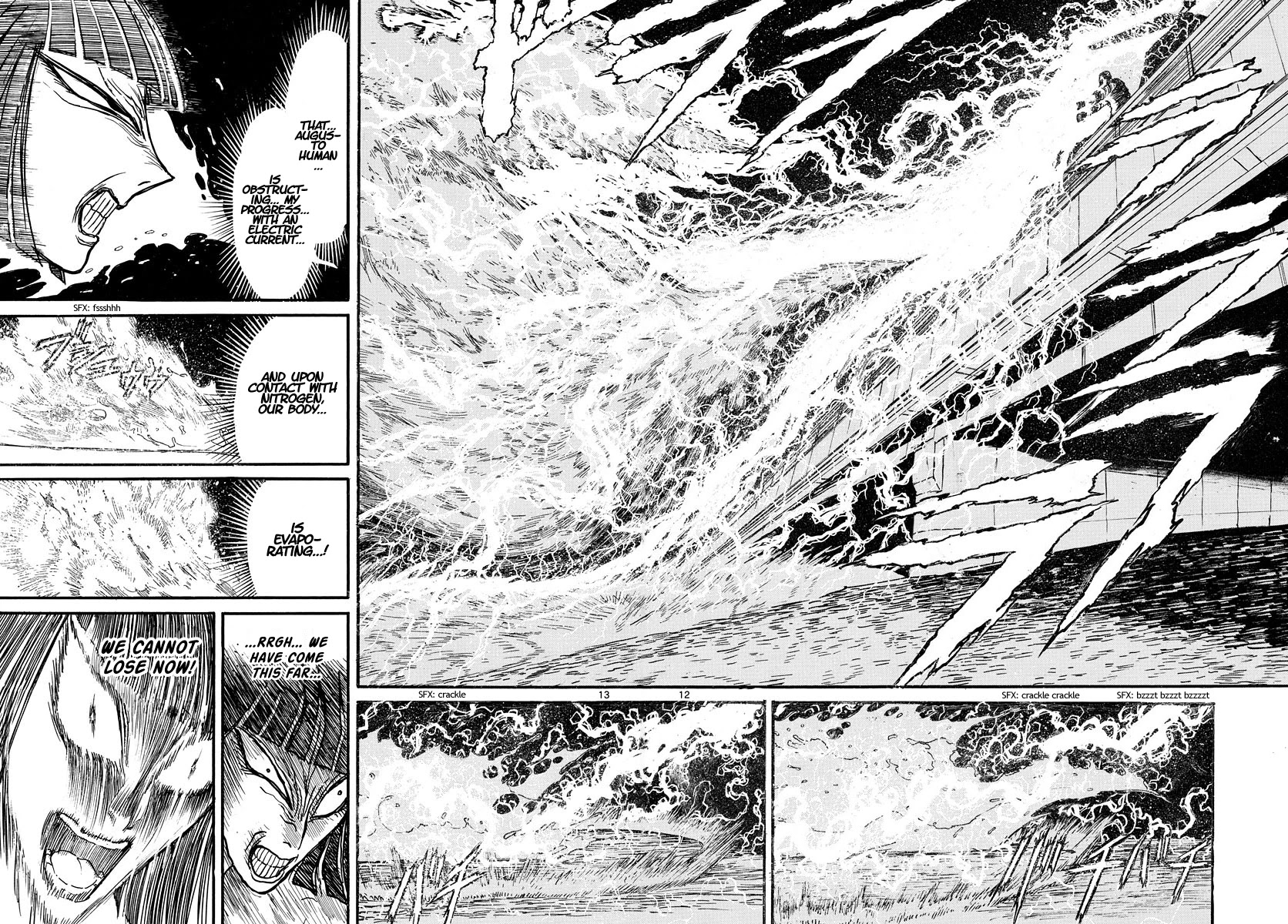 Souboutei Kowasu Beshi chapter 238 page 7