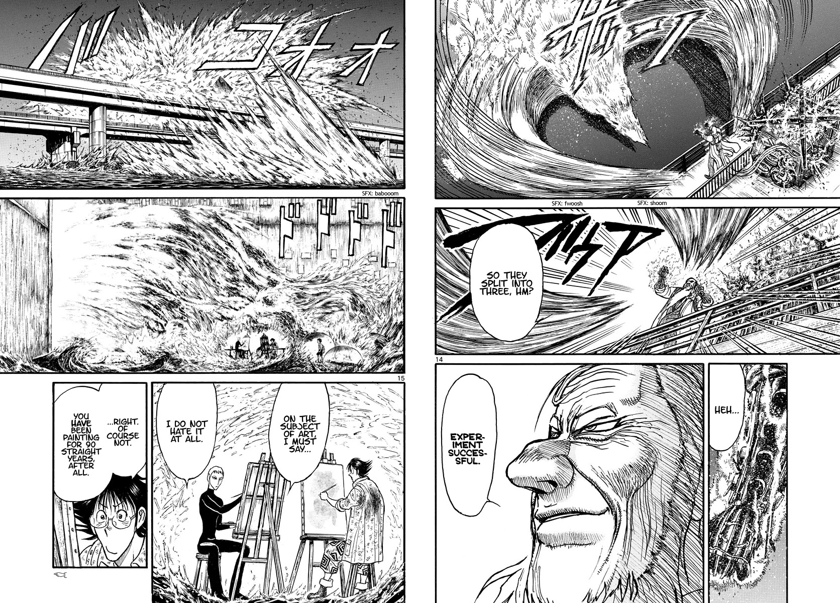 Souboutei Kowasu Beshi chapter 238 page 8