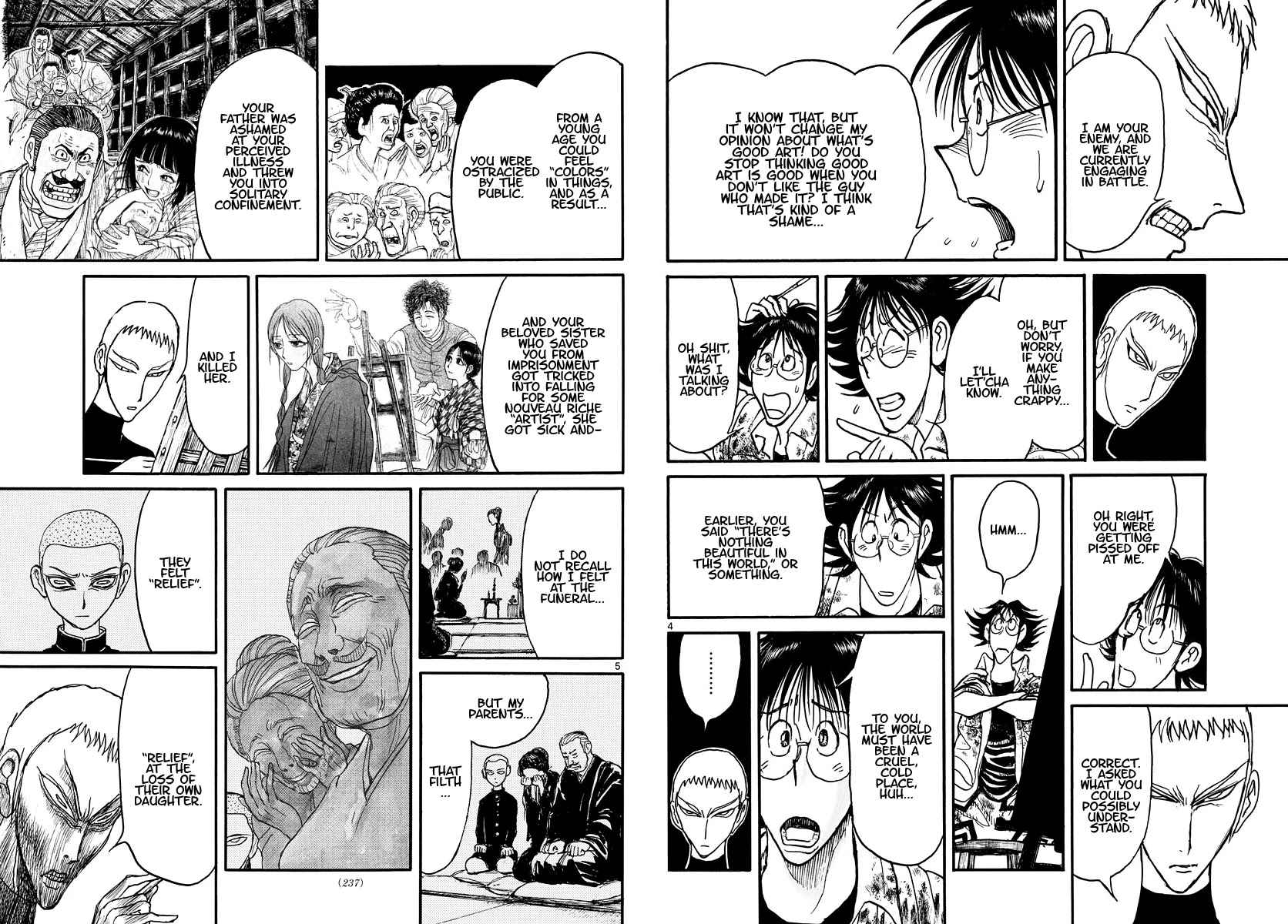 Souboutei Kowasu Beshi chapter 239 page 3