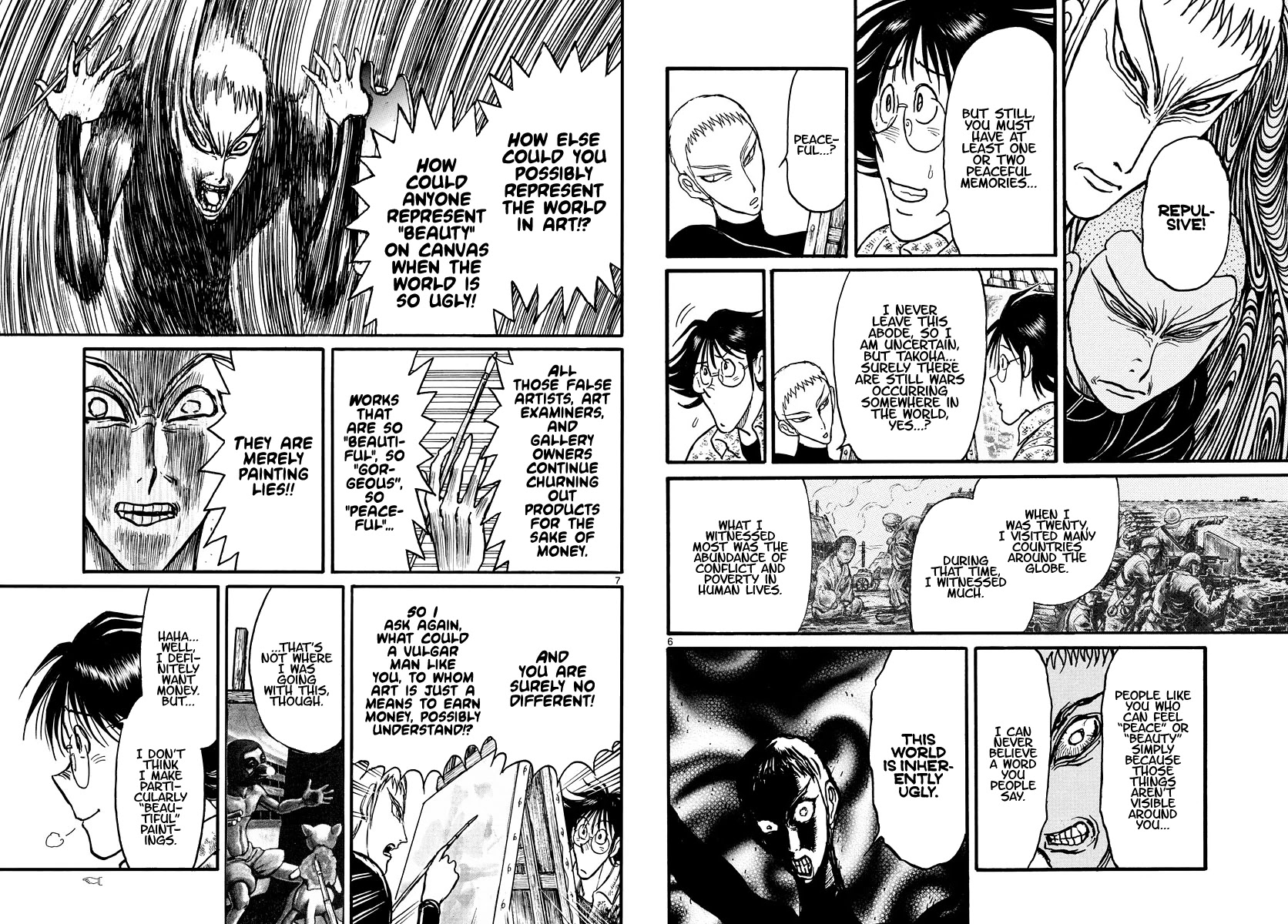 Souboutei Kowasu Beshi chapter 239 page 4