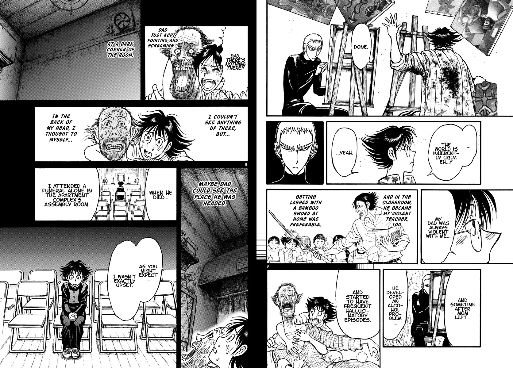 Souboutei Kowasu Beshi chapter 239 page 5