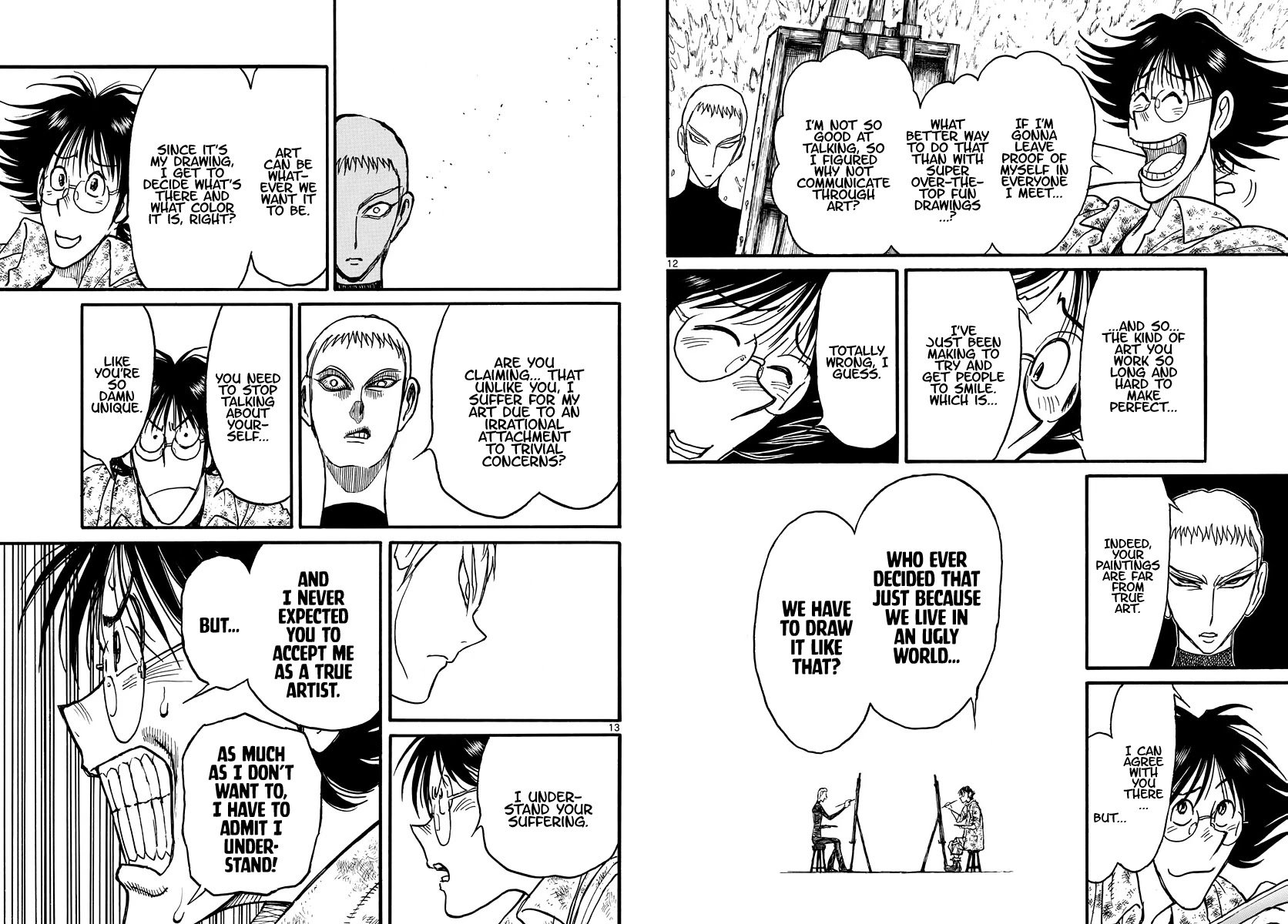 Souboutei Kowasu Beshi chapter 239 page 7